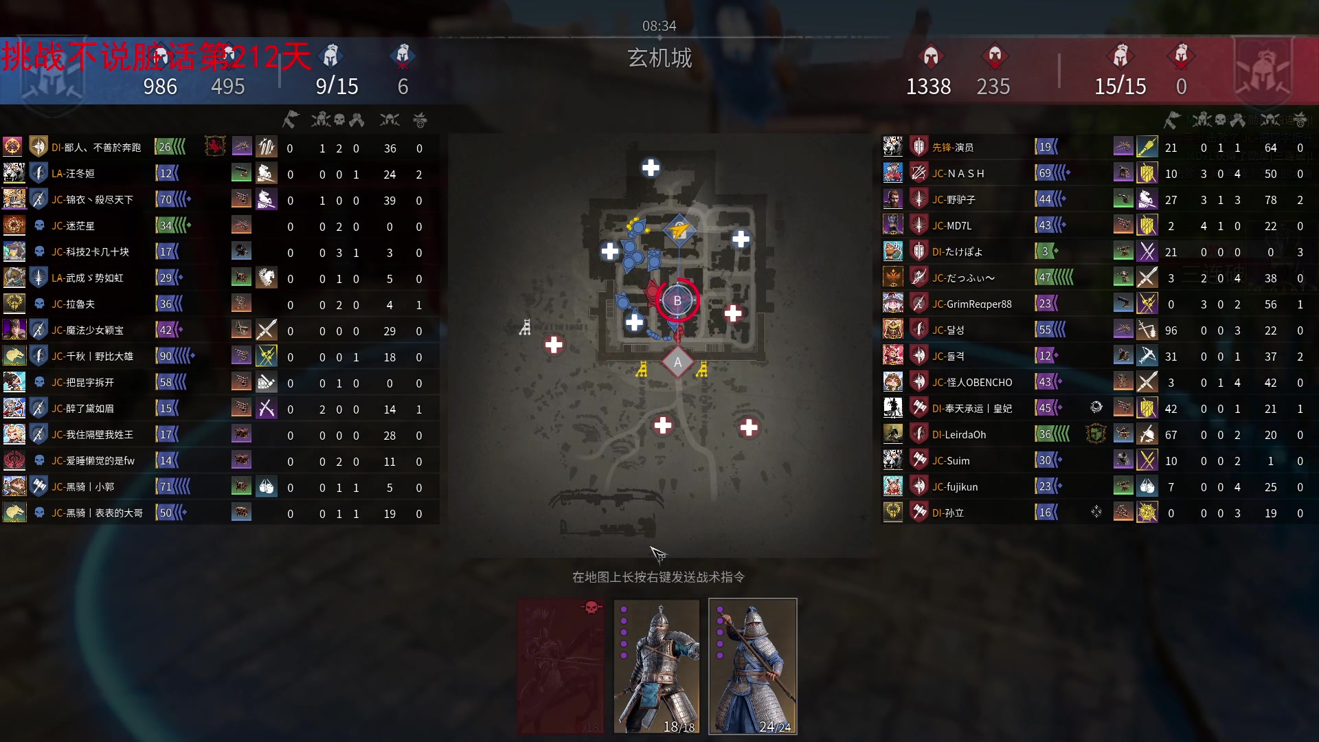 【2023-10-10 21点场】那路托丶：五星大剑真好玩（一条五毛）