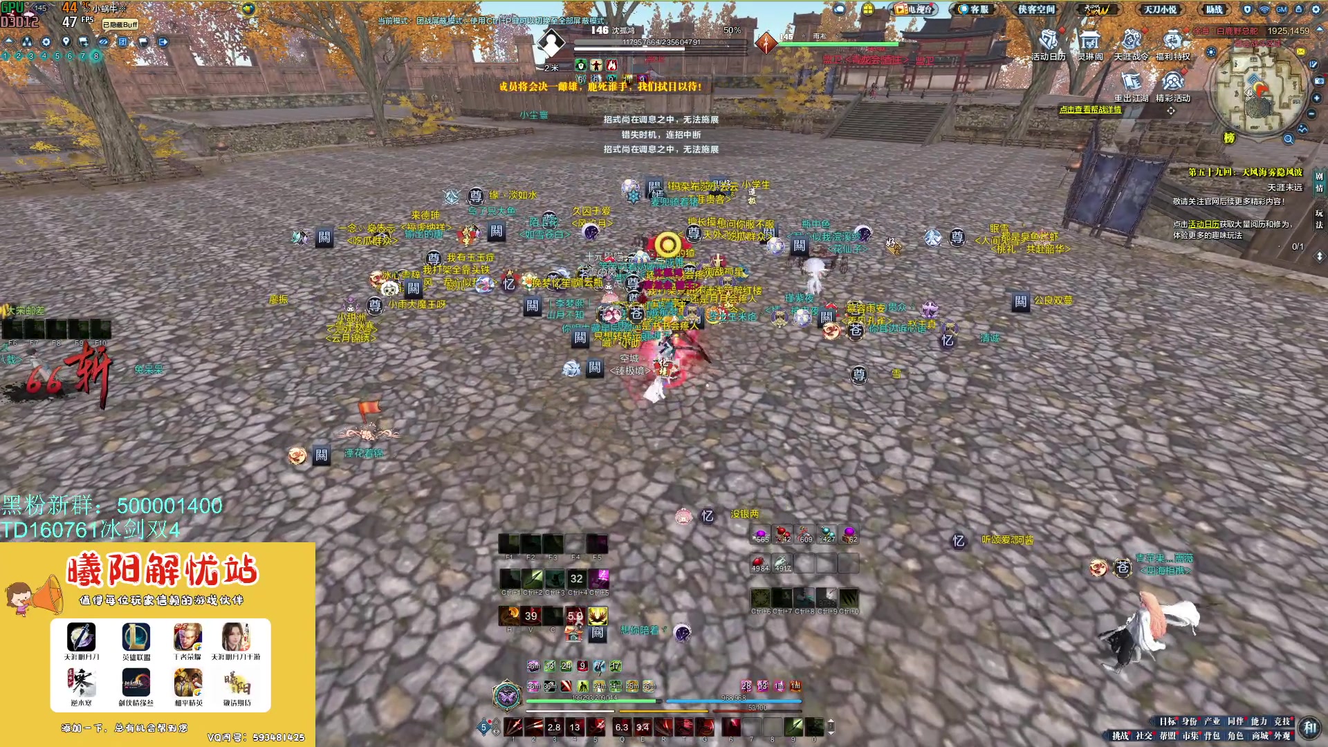 【2023-10-09 11点场】燕徊硯：【1500天赏石】【打造积分赛】