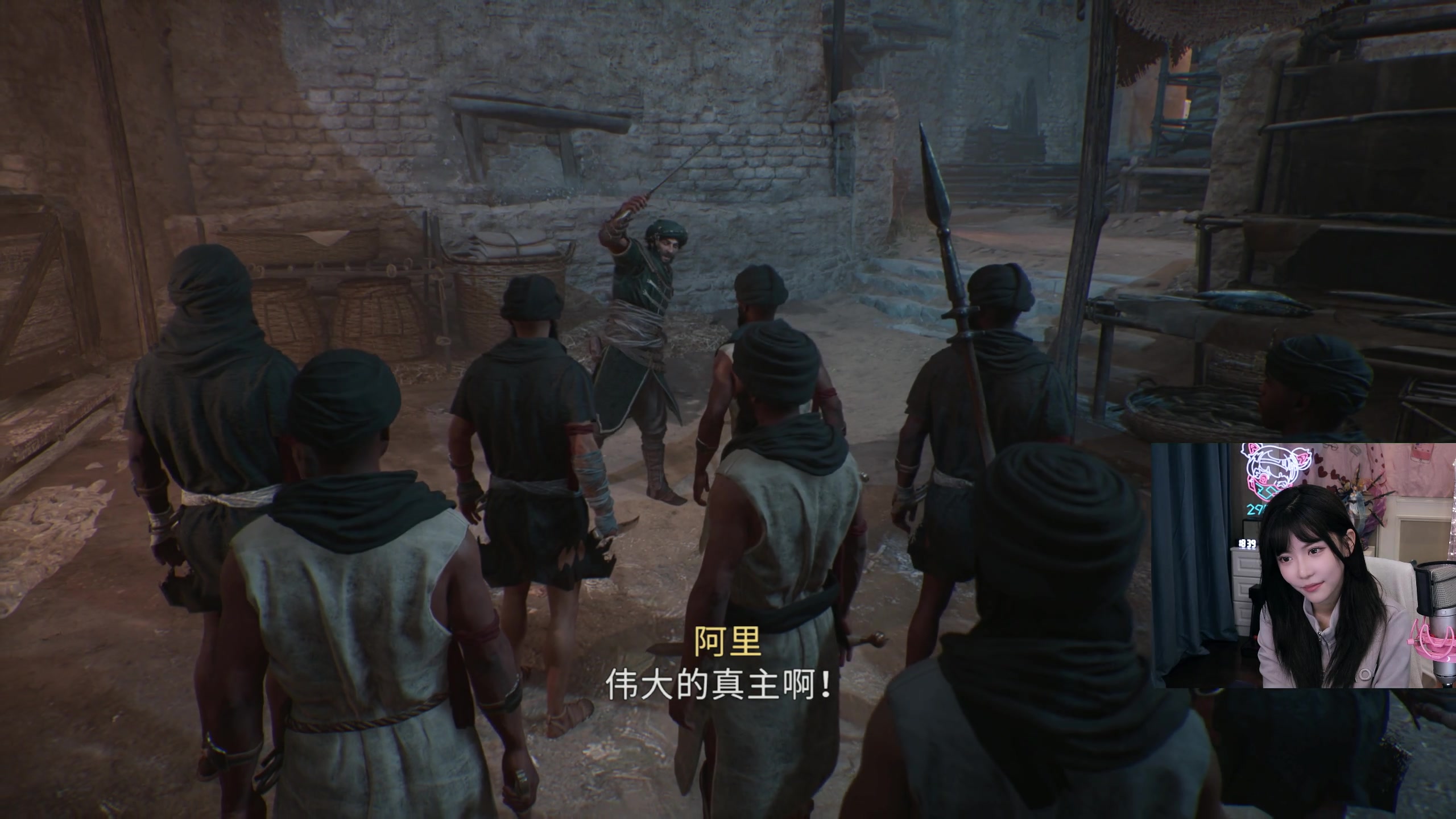 【2023-10-10 18点场】不2不叫周淑怡：淑怡：来惹~！