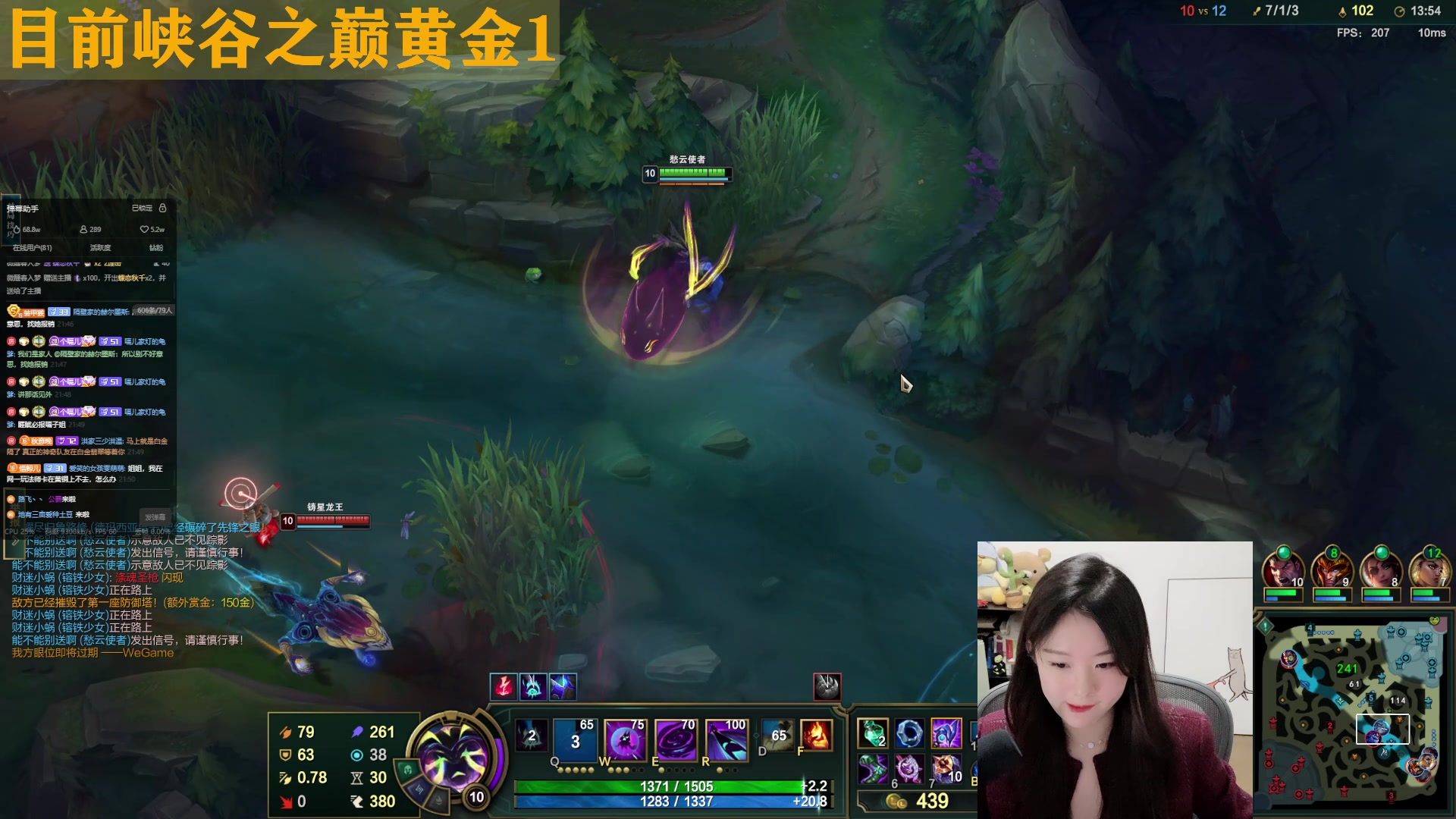 【2023-10-09 21点场】她打了个嗝儿：艾欧尼亚最后一位女法师！