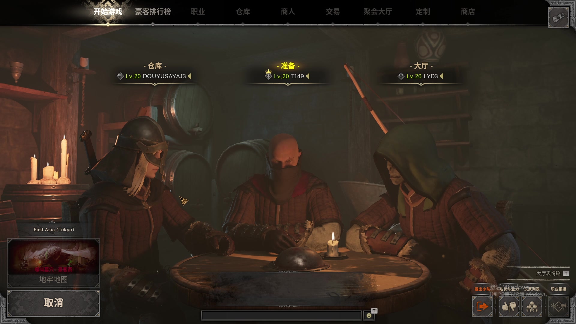 【2023-10-10 17点场】T149丶：一觉醒在下水道