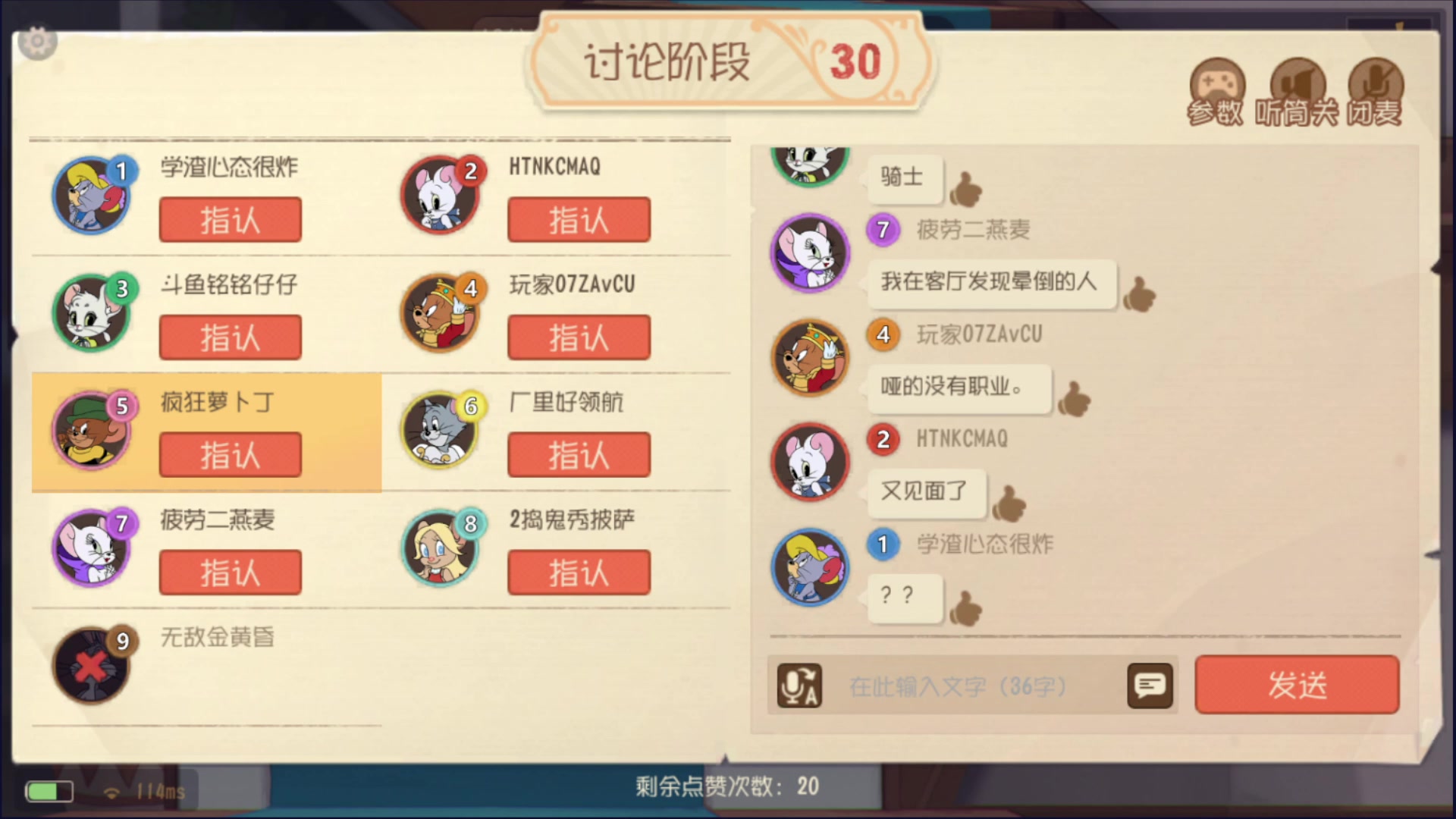【2023-10-09 18点场】炒萝卜丁：又是新的一天 9485844