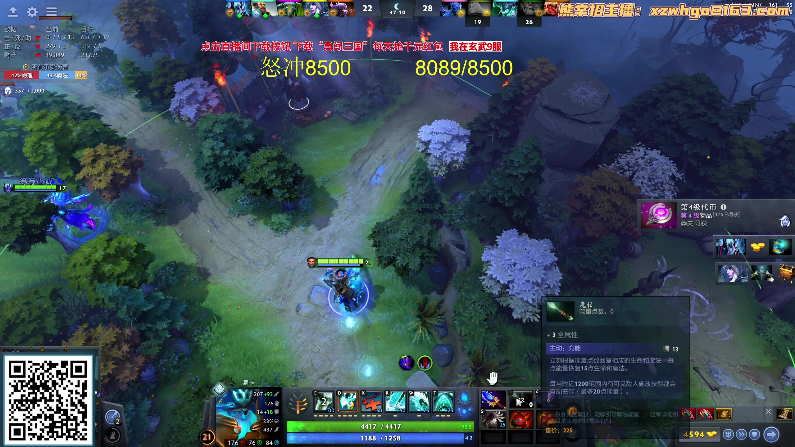 【2023-10-10 12点场】yyfyyf：随便玩玩！9999