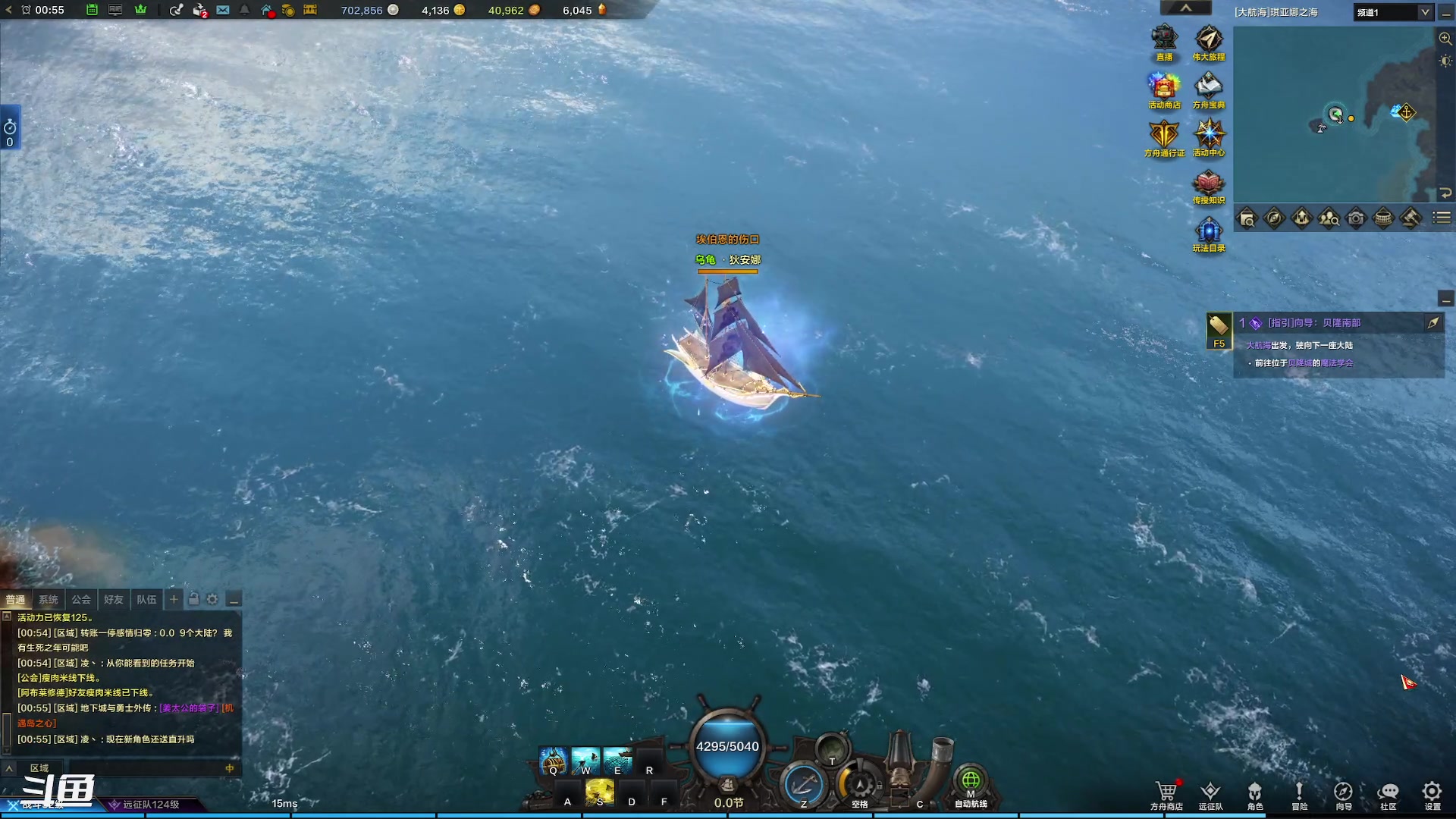 【2023-10-9 0点场】正是在下摸摸西:【三区】命运方舟 10258996