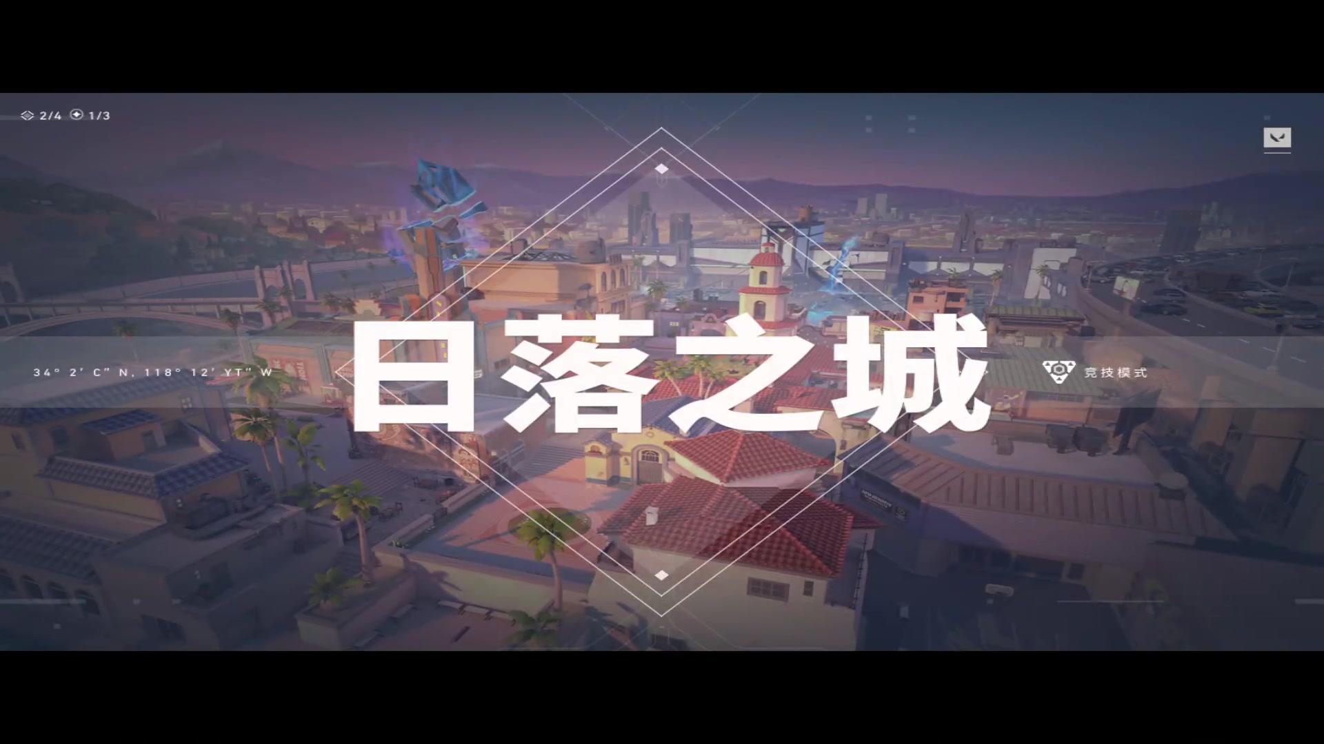 【2023-10-10 5点场】XshNuli:无畏契约内战