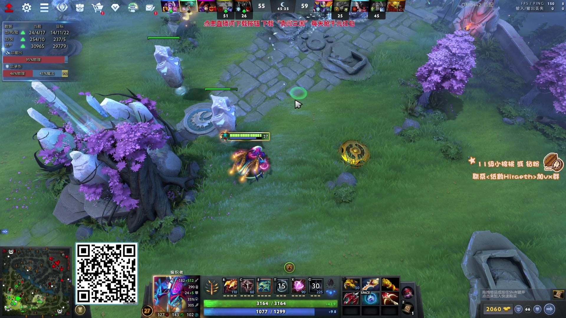 【2023-10-10 19点场】sakira丶hao：你们懂4+2吗 11点半前来！