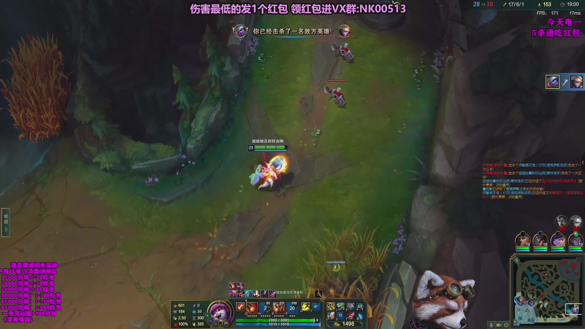 【2023-10-10 20点场】爷大干：无限火力之王！ 双倍亲密