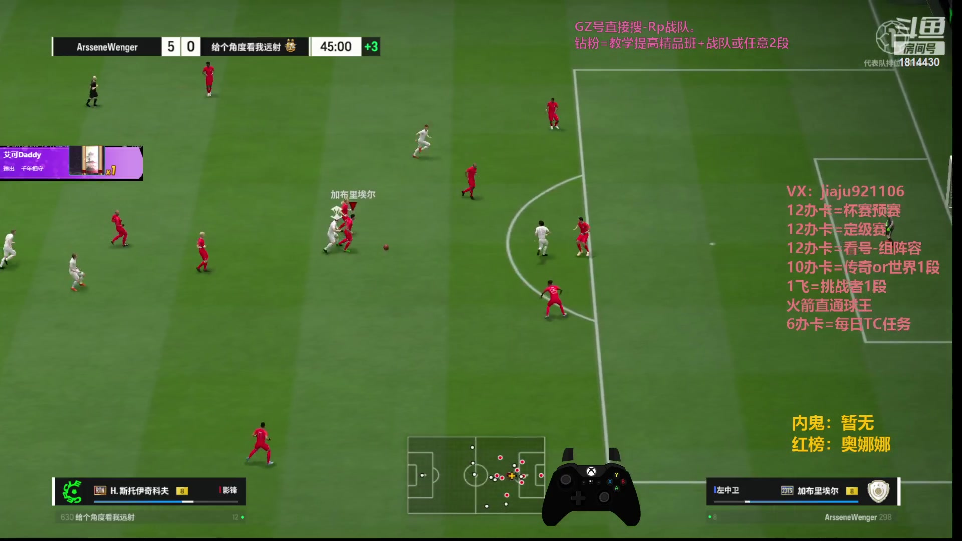 【2023-10-10 13点场】JiaJu就是我啊：杯赛 排位 调号~