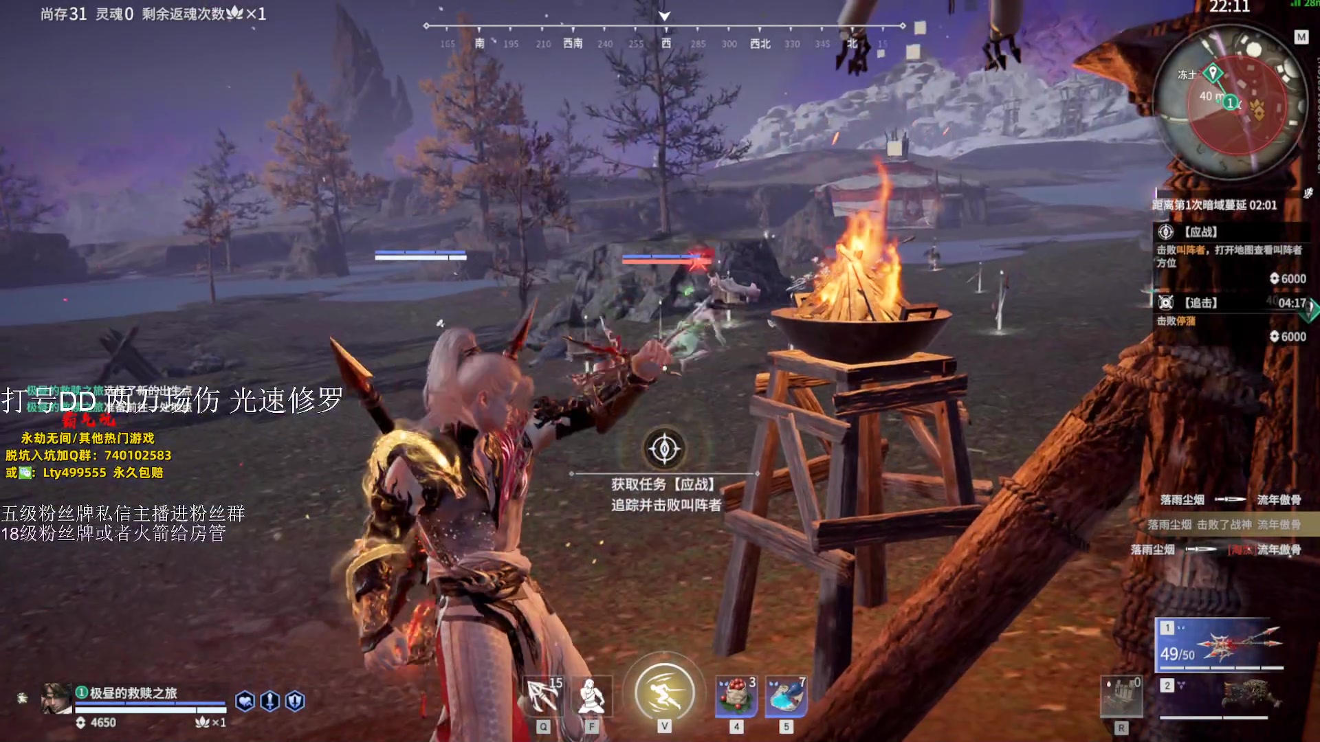 【2023-10-10 17点场】刀一挥趴一堆：(刀一挥)博弈怪兽 钻粉打号