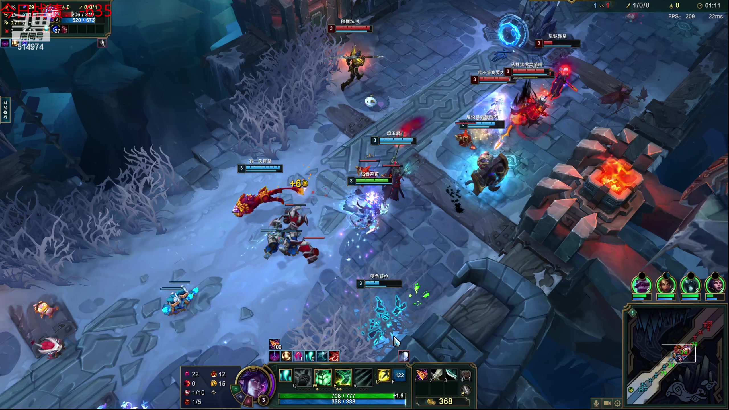 【2023-10-10 01点场】迷离之道丶：迷离劫：我来了