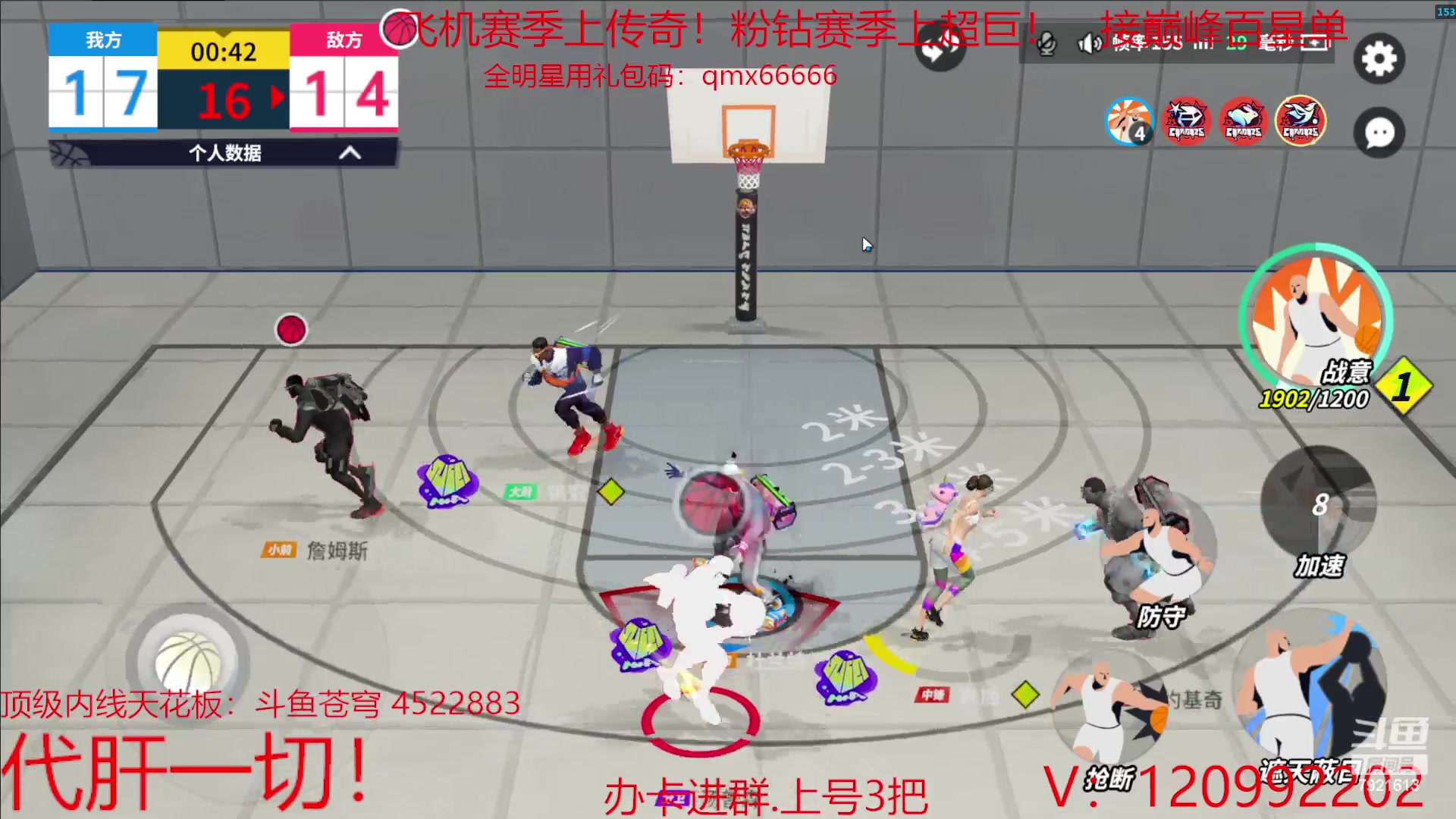 【2023-10-08 22点场】一区疯不觉：苦逼的周日~~~