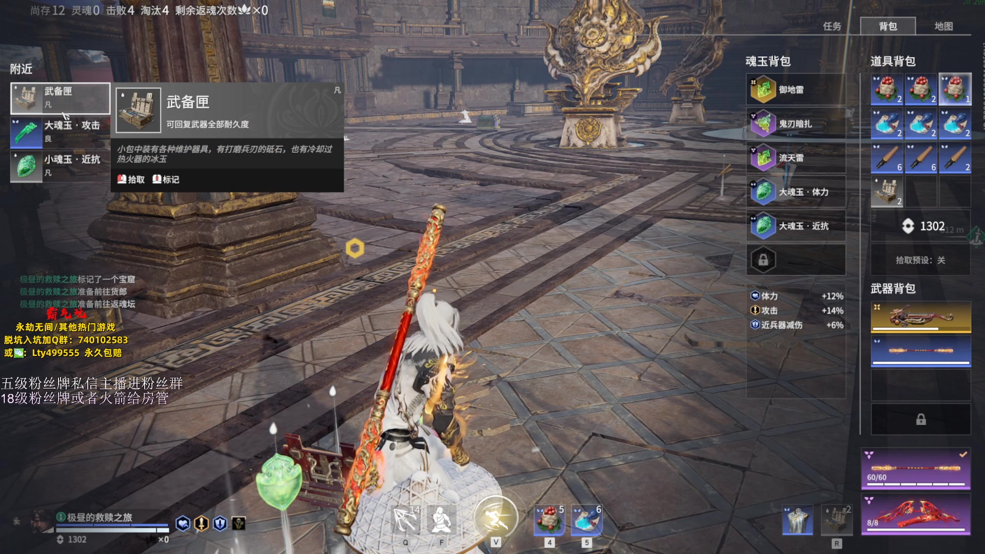 【2023-10-10 19点场】刀一挥趴一堆：(刀一挥)博弈怪兽 钻粉打号