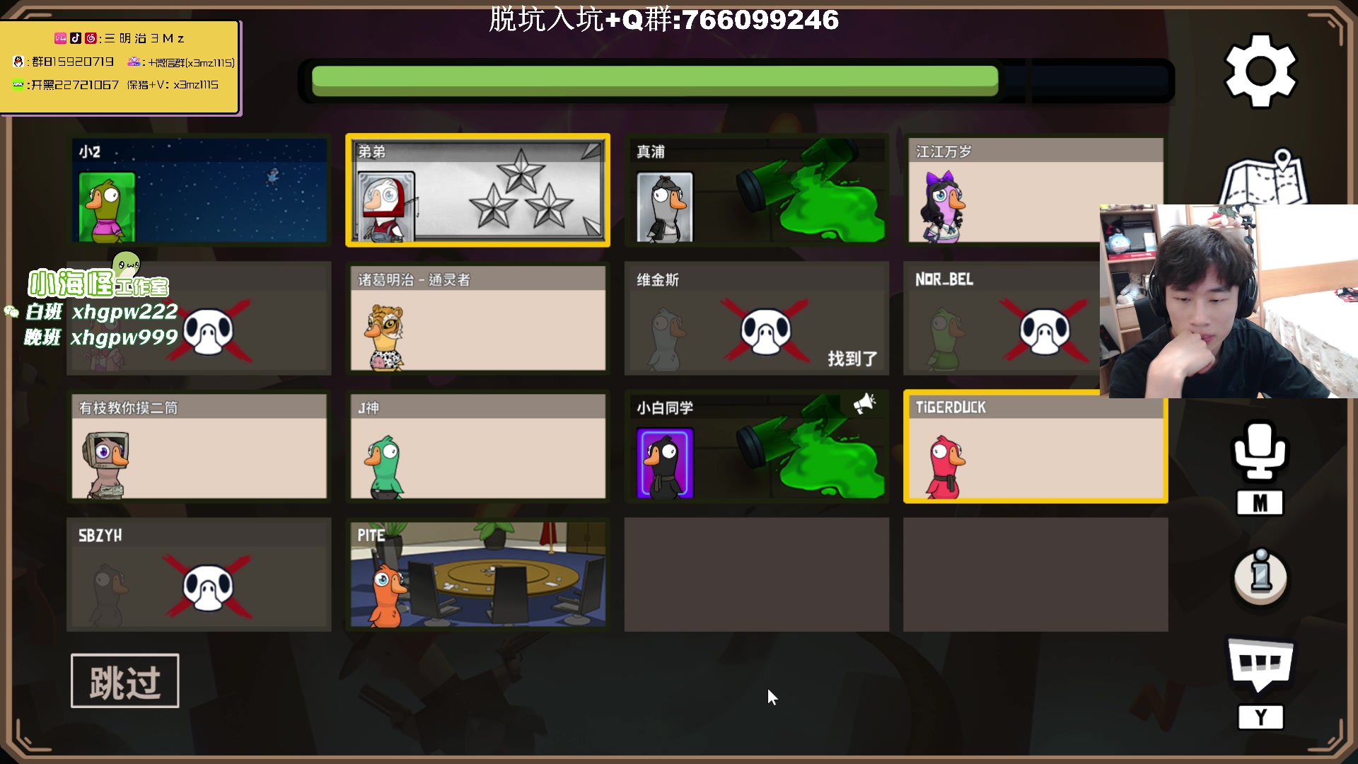 【2023-10-10 01点场】一口三明治3Mz：训练赛 学吧 学无止境