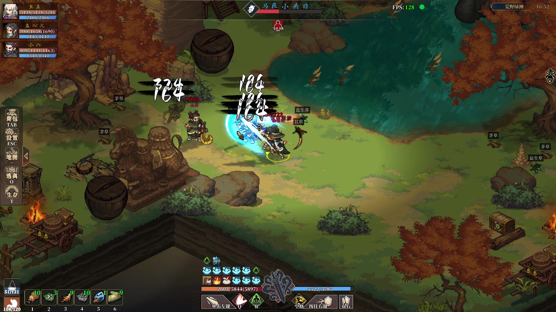 【2023-10-10 21点场】主播帝王：帝帝的游戏教室