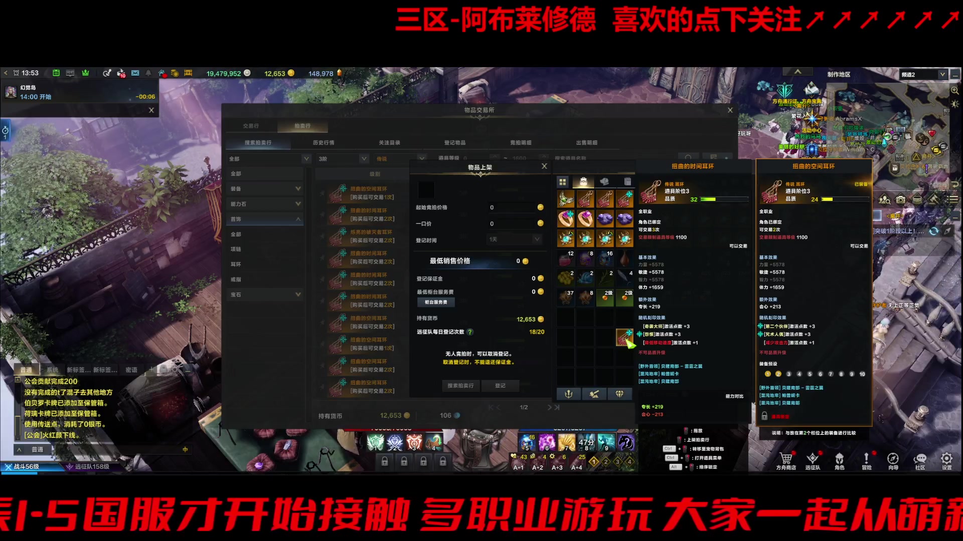 【2023-10-8 13点场】三凯1986:三区搬砖空了可带星辰 假日~快乐~