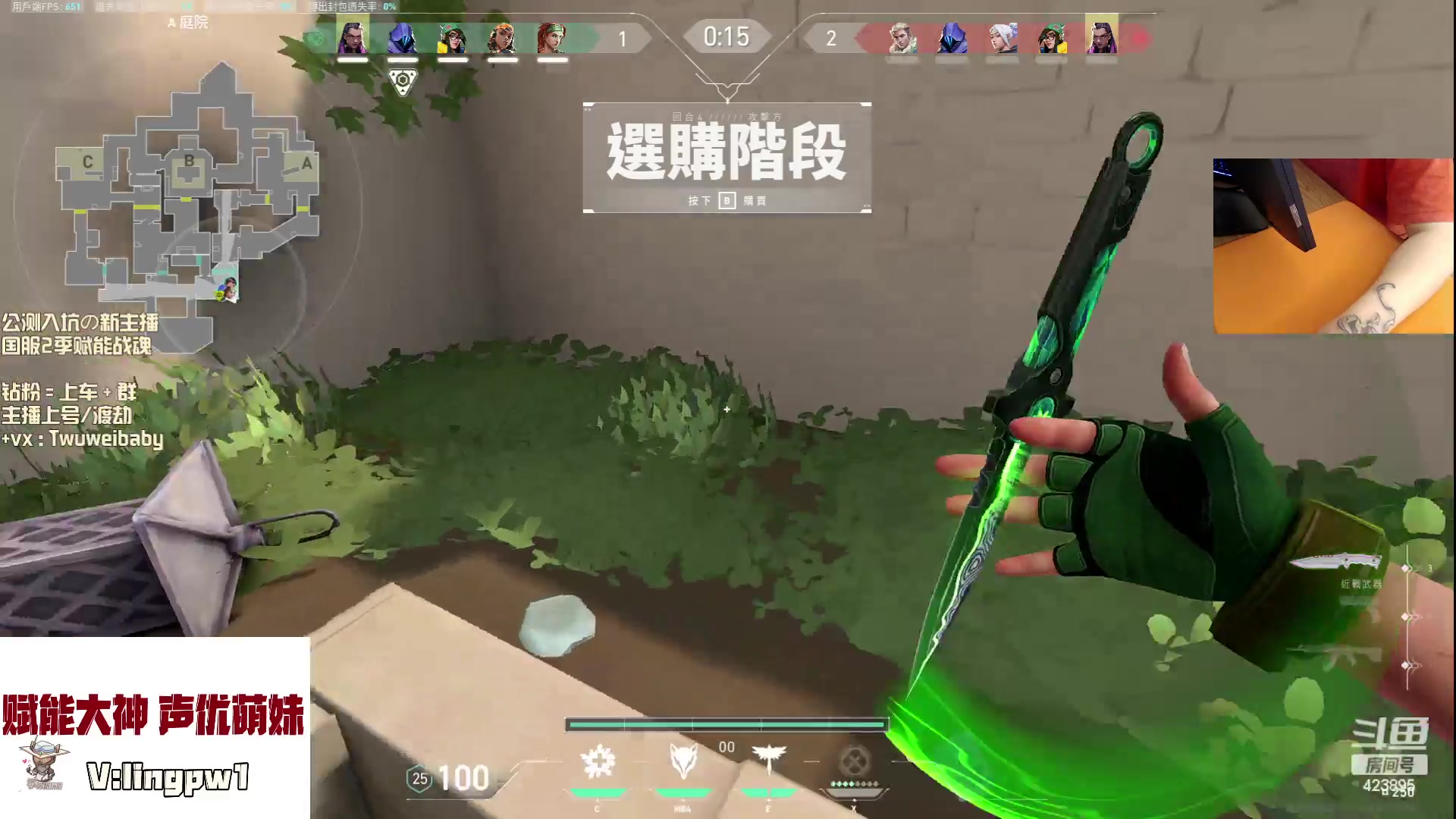 【2023-10-10 00点场】sy是个萌妹：sy ：亚服顶分单排