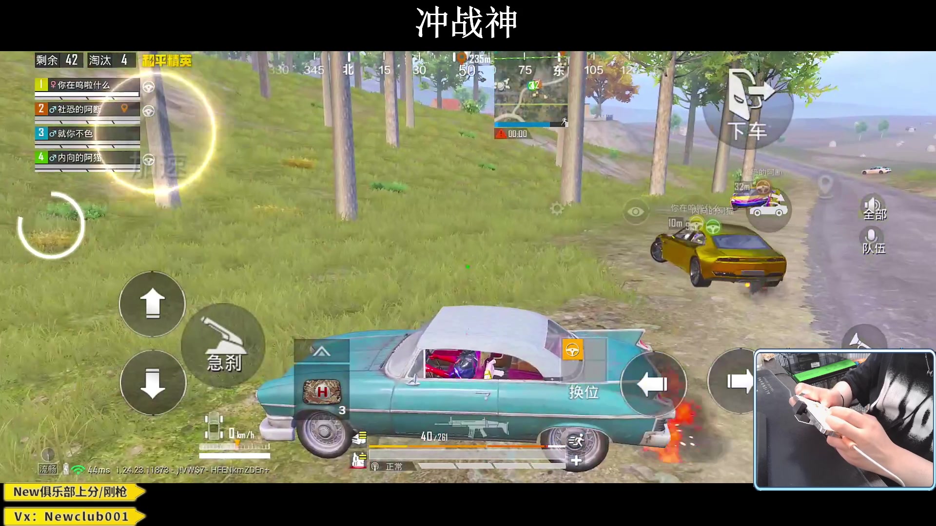 【2023-10-10 21点场】小妖洋：【究极红点 猛攻战神】