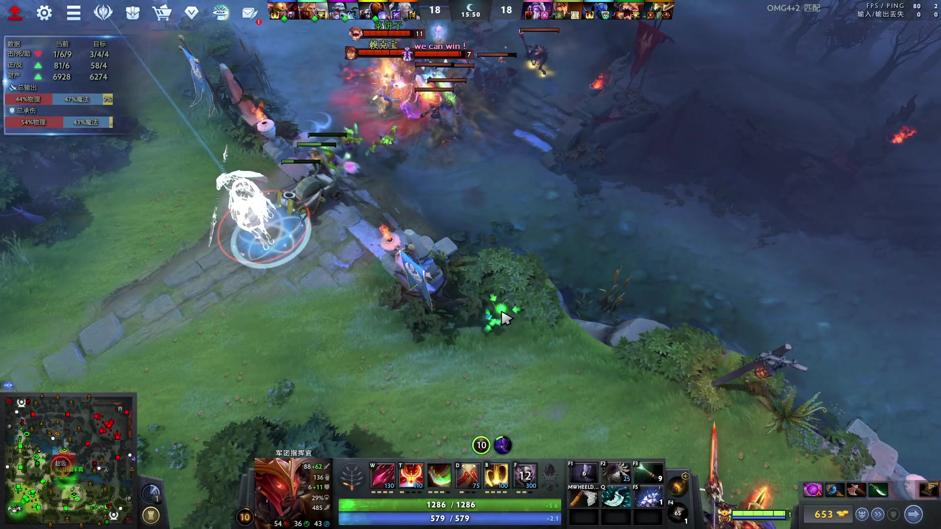 【2023-10-09 23点场】刘嘉俊Sylar1：杀！！！！ 762484