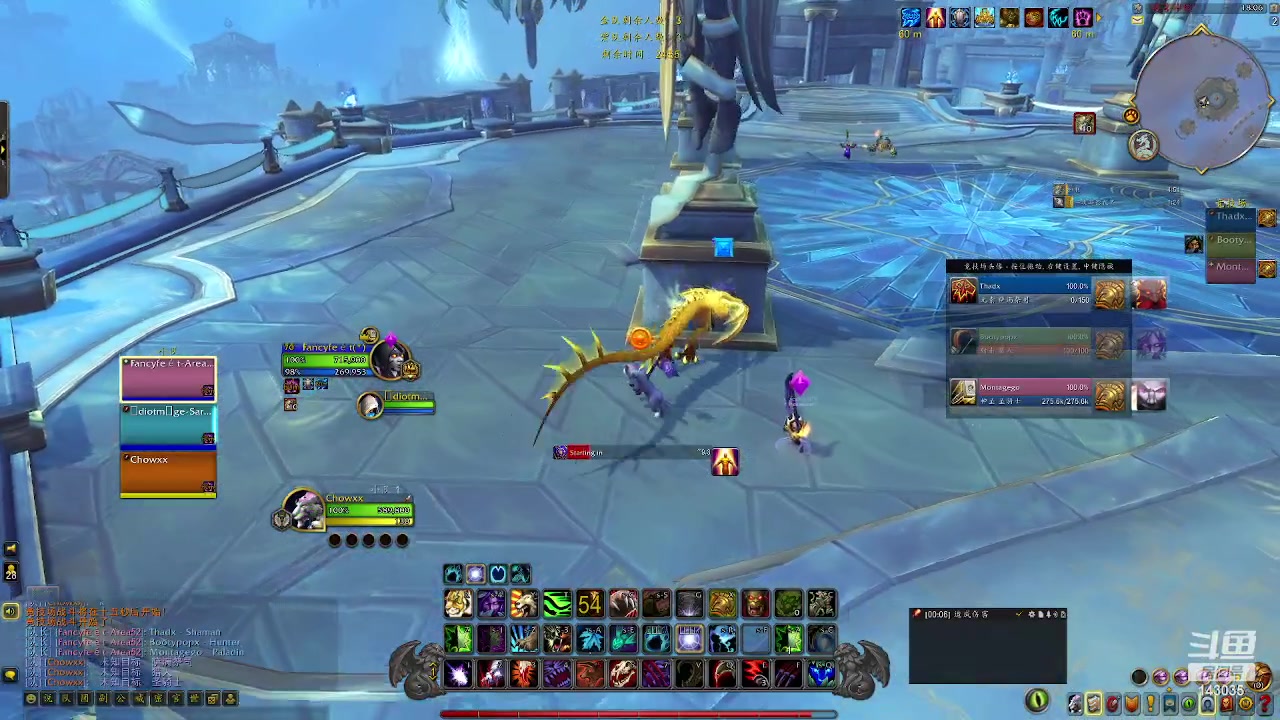 【2023-10-06 08点场】血腥猖狂：周星驰野德美服pvp娱乐