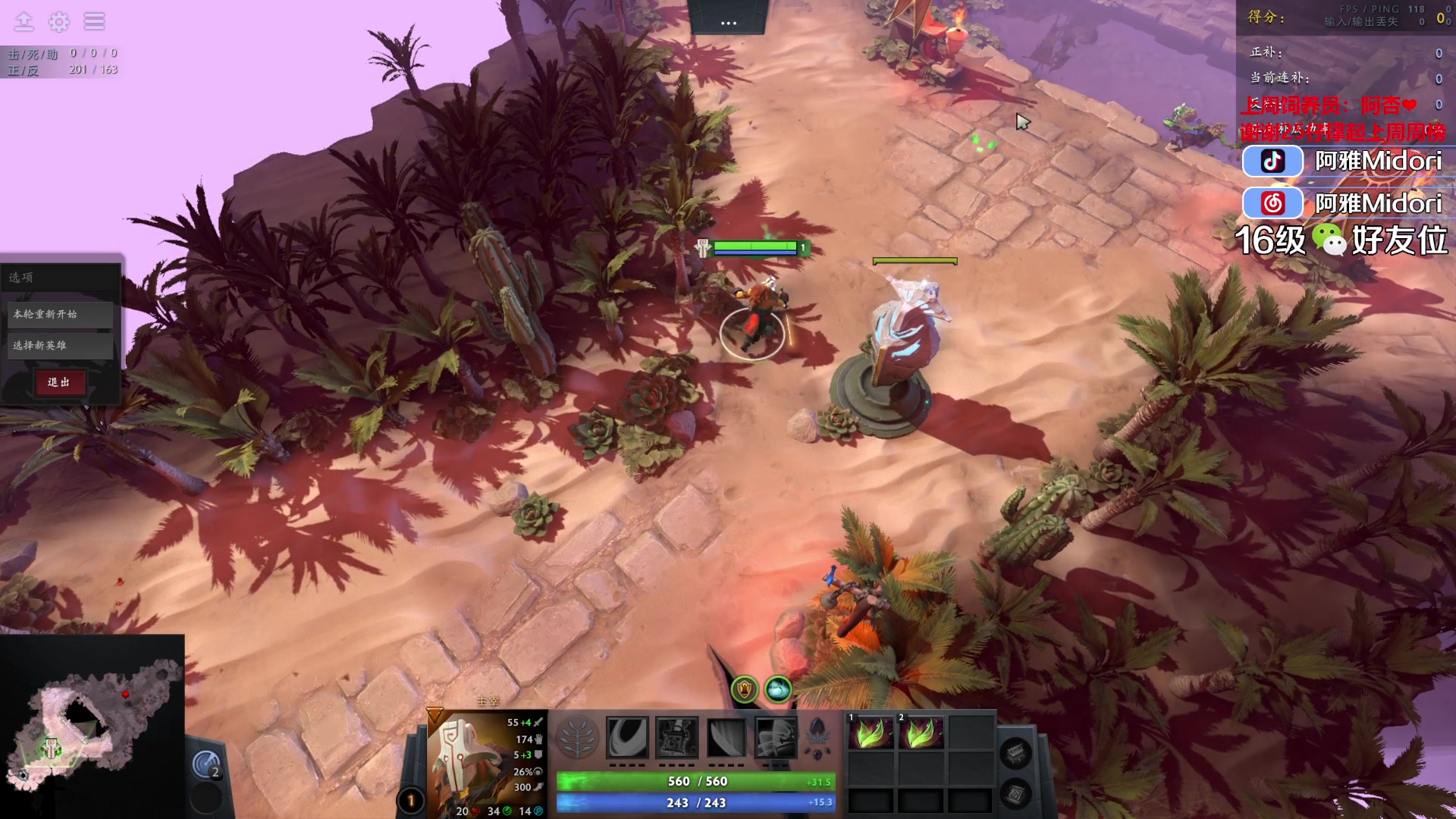 【2023-10-09 22点场】阿雅Midori：【阿雅】晚上好呀兄弟们