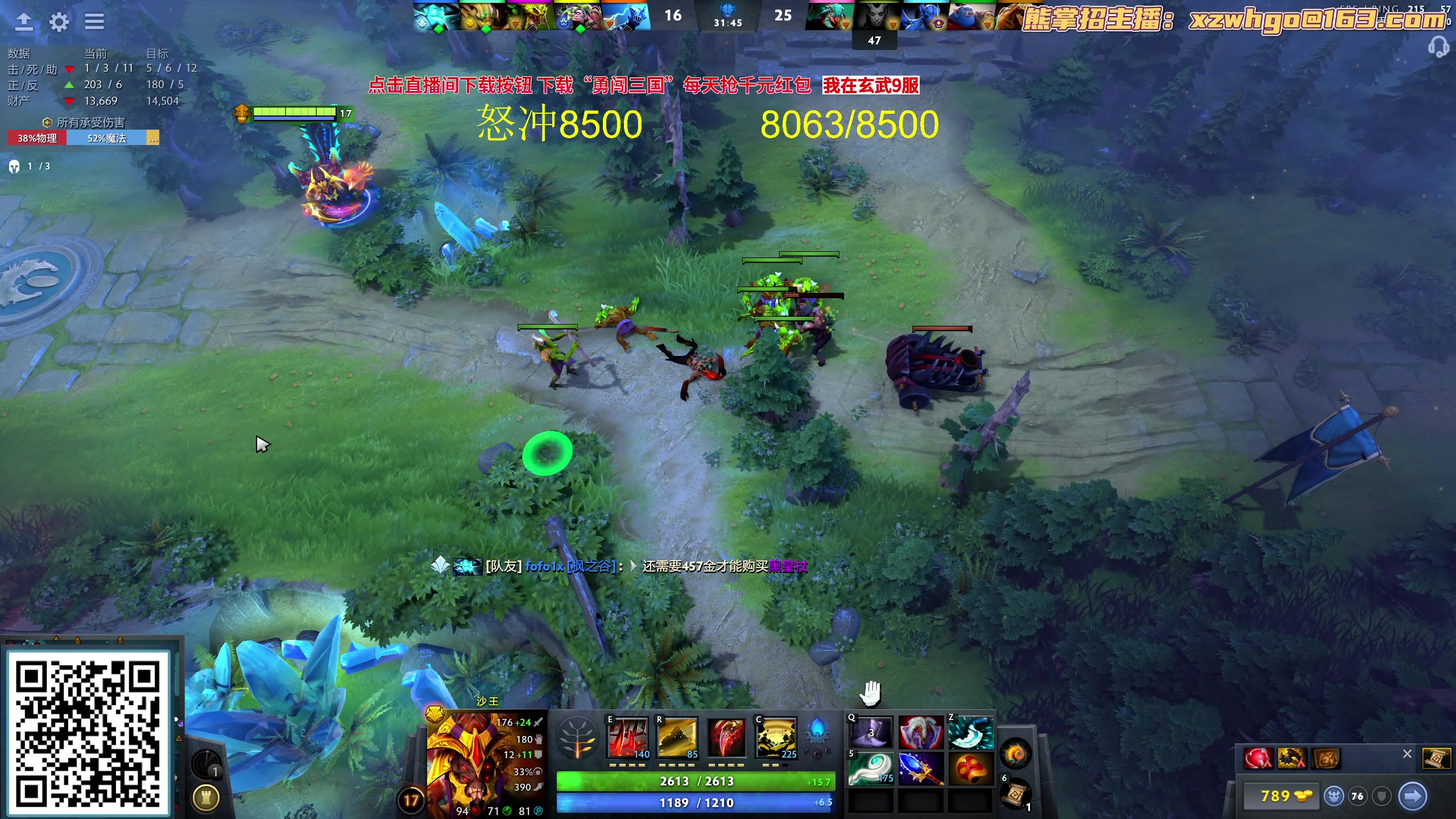 【2023-10-10 13点场】yyfyyf：随便玩玩！9999