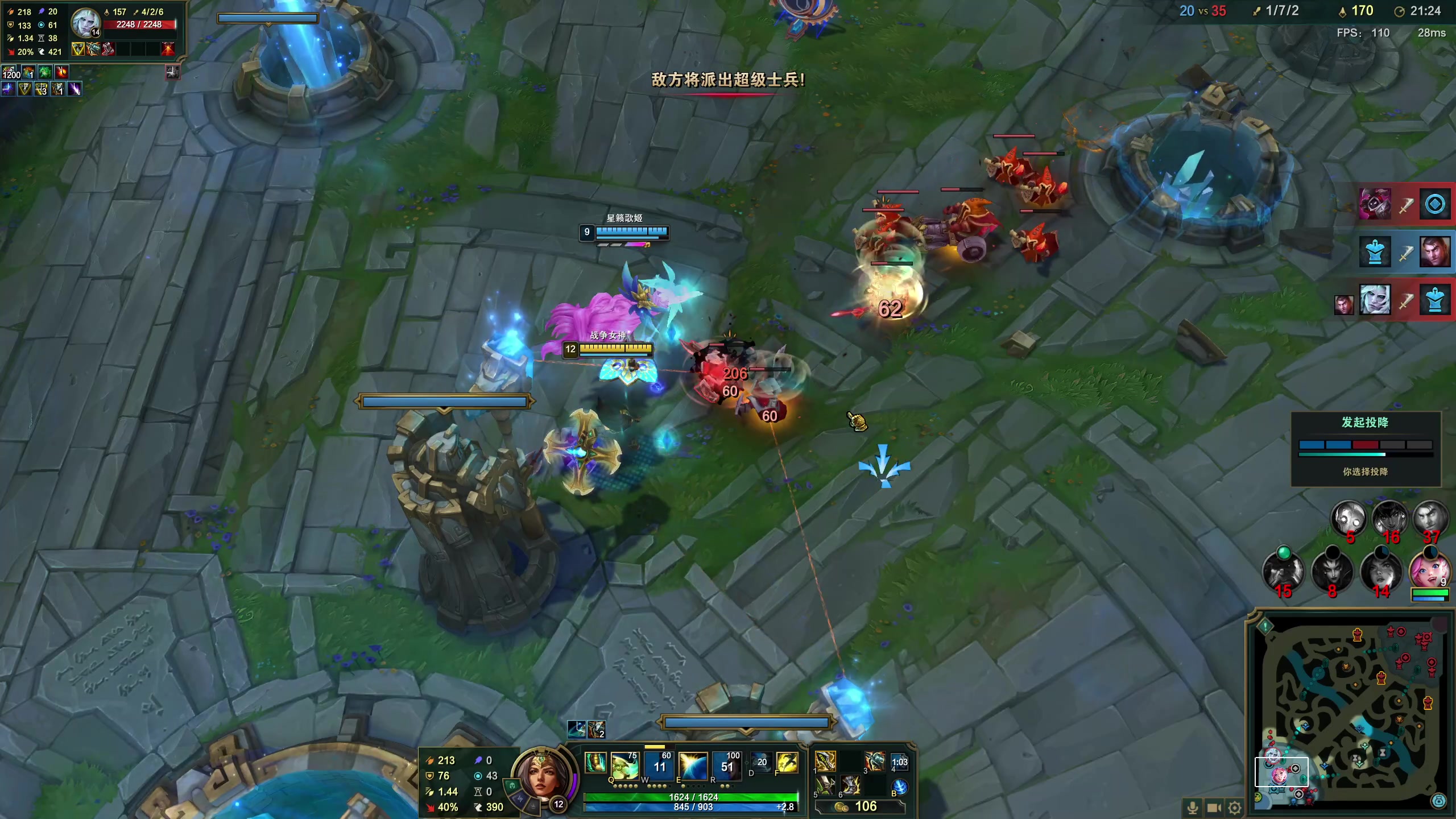 【2023-10-09 22点场】兮夜丶xiye：xiye: 无头 每天6点播