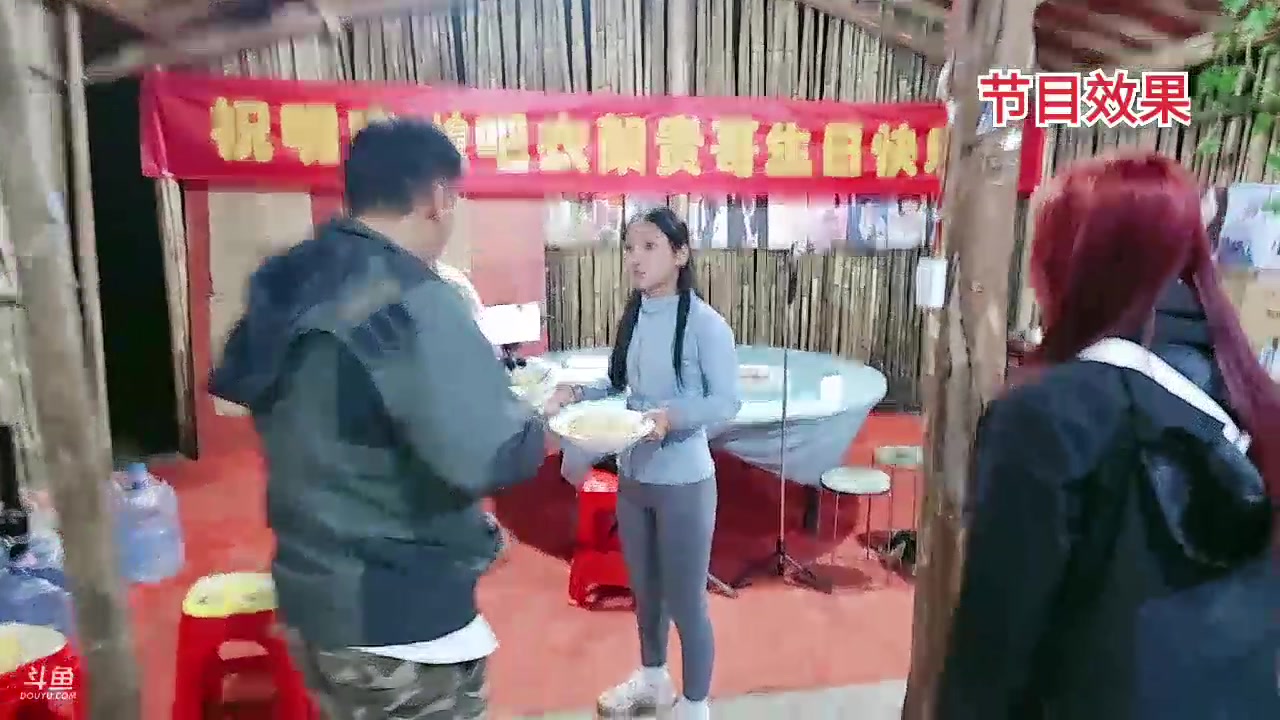 【2023-10-10 01点场】别问问就黑皮：重庆985户外