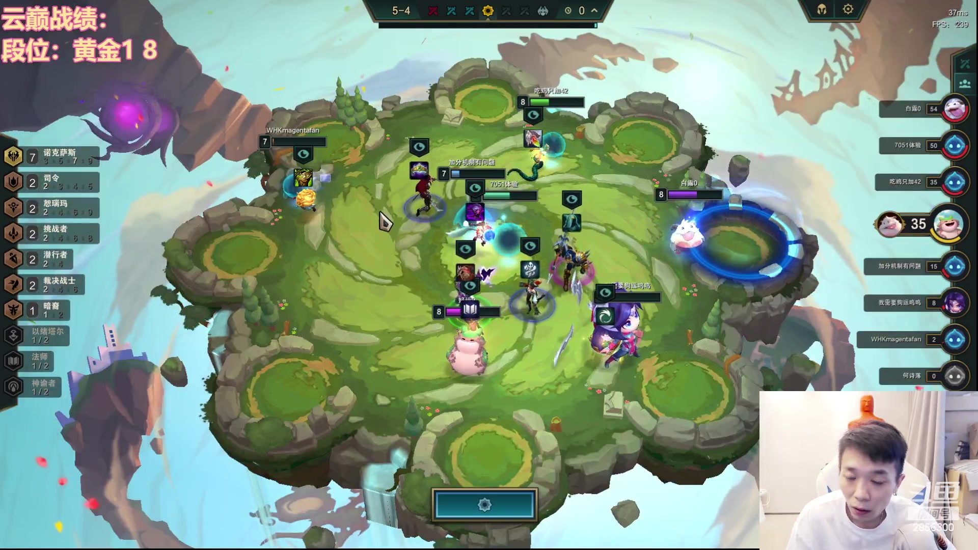 【2023-10-10 11点场】NB丶条皮兄弟：开心云巅第3天~加油加油加油！