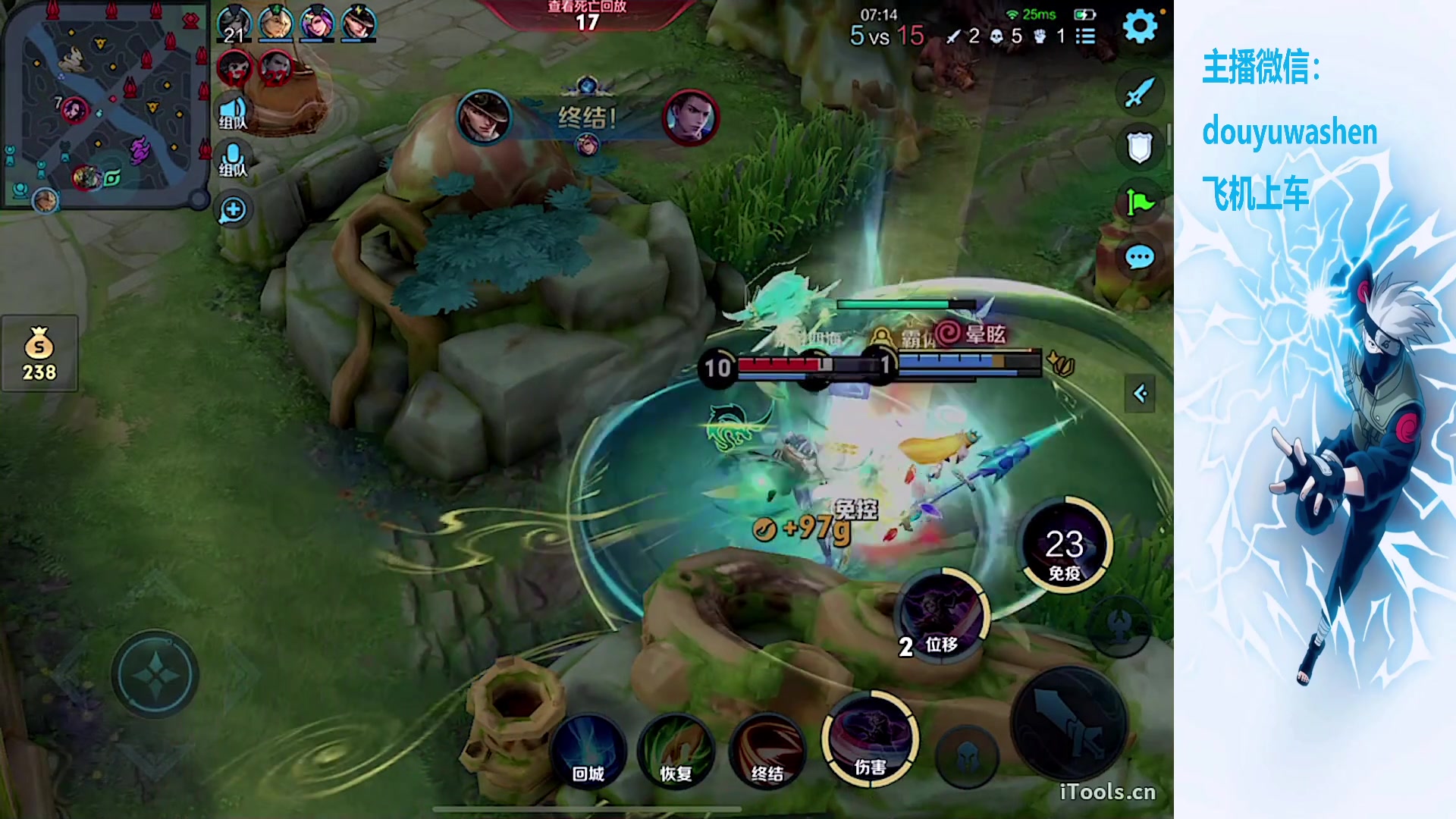 【2023-10-10 19点场】小小青蛙笑i：蛙神：莫欺少年穷！