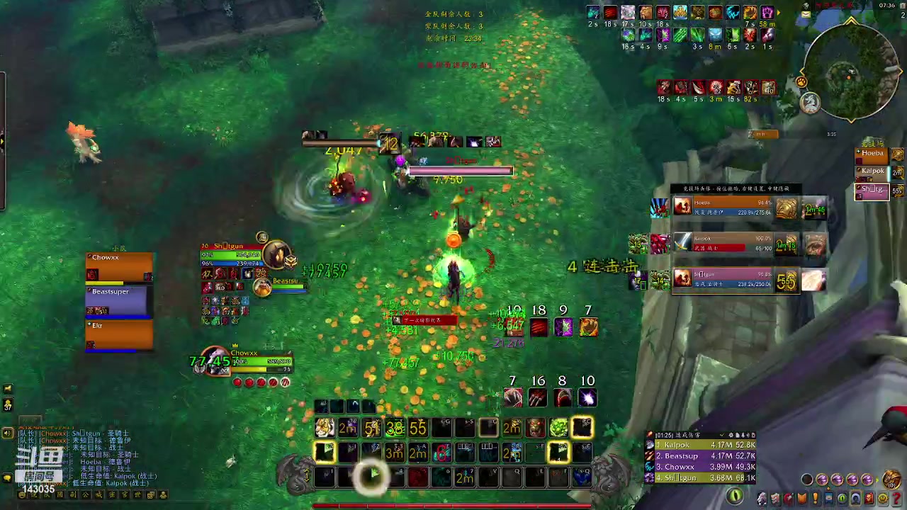 【2023-10-05 21点场】血腥猖狂：周星驰野德美服pvp娱乐