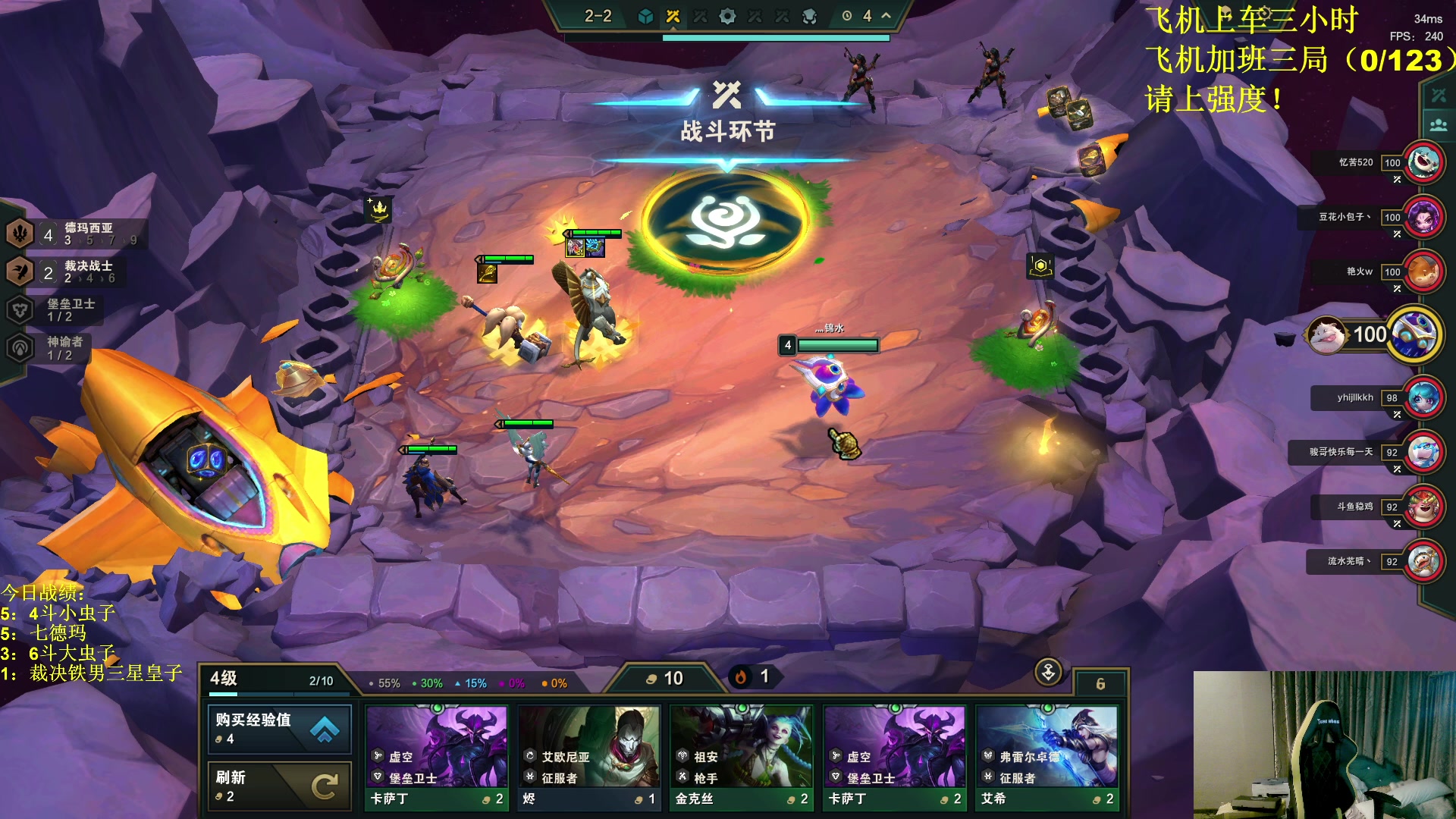 【2023-10-10 05点场】放逐大帝灬：双倍亲密度，诸位爷！