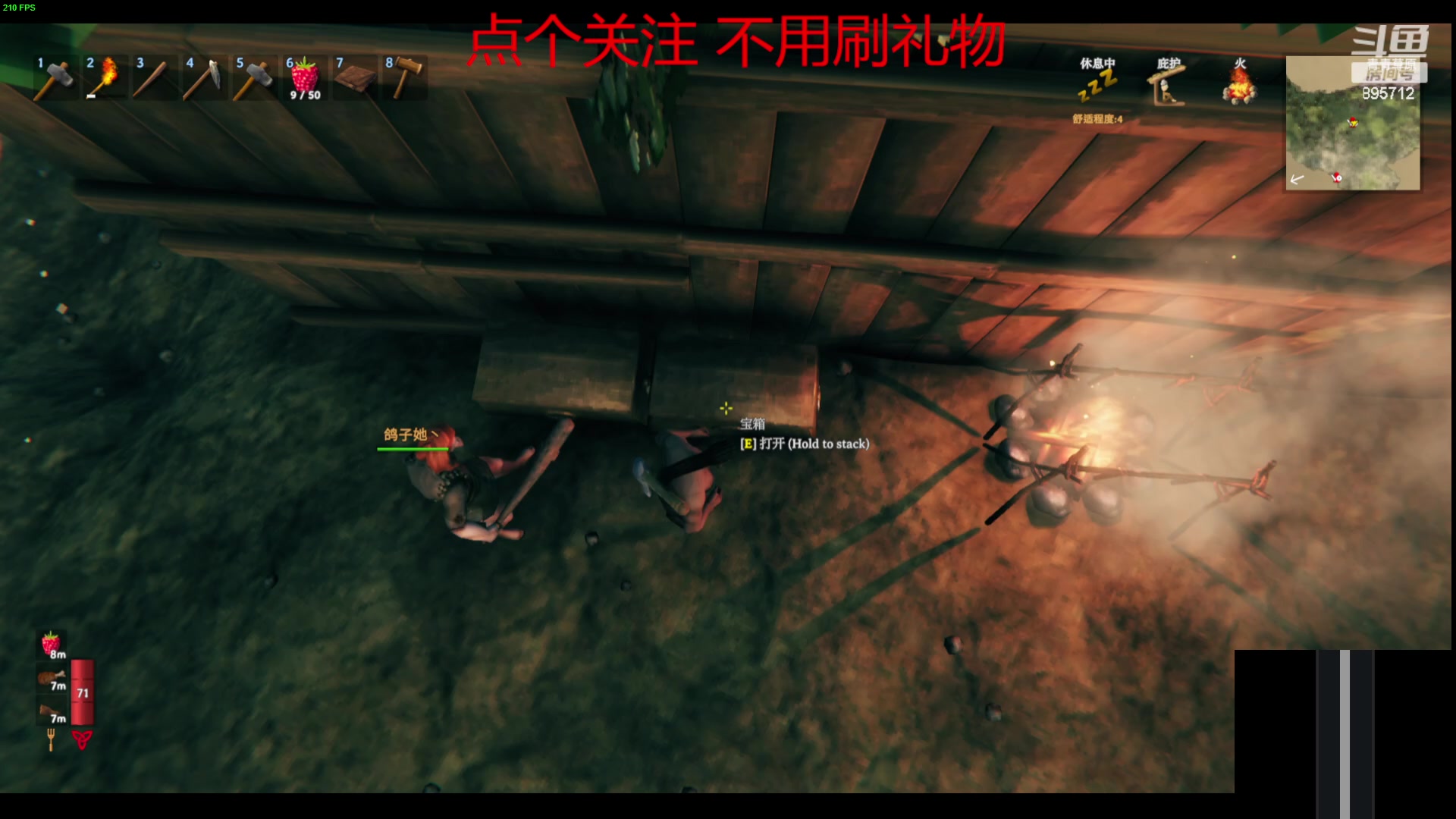 【2023-10-10 00点场】一只蘇l：蘇宝：正能量！