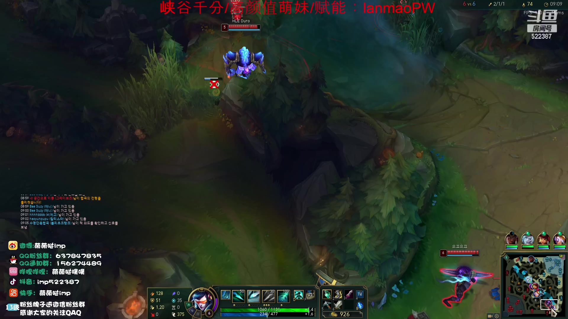 【2023-10-09 22点场】impOUO：噗噗的直播间捏.