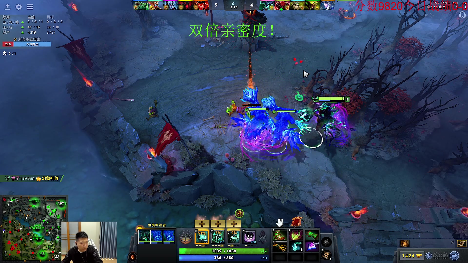 【2023-10-10 09点场】霸气虚幻哥1991：晚上好哟！黄金双倍卡！！