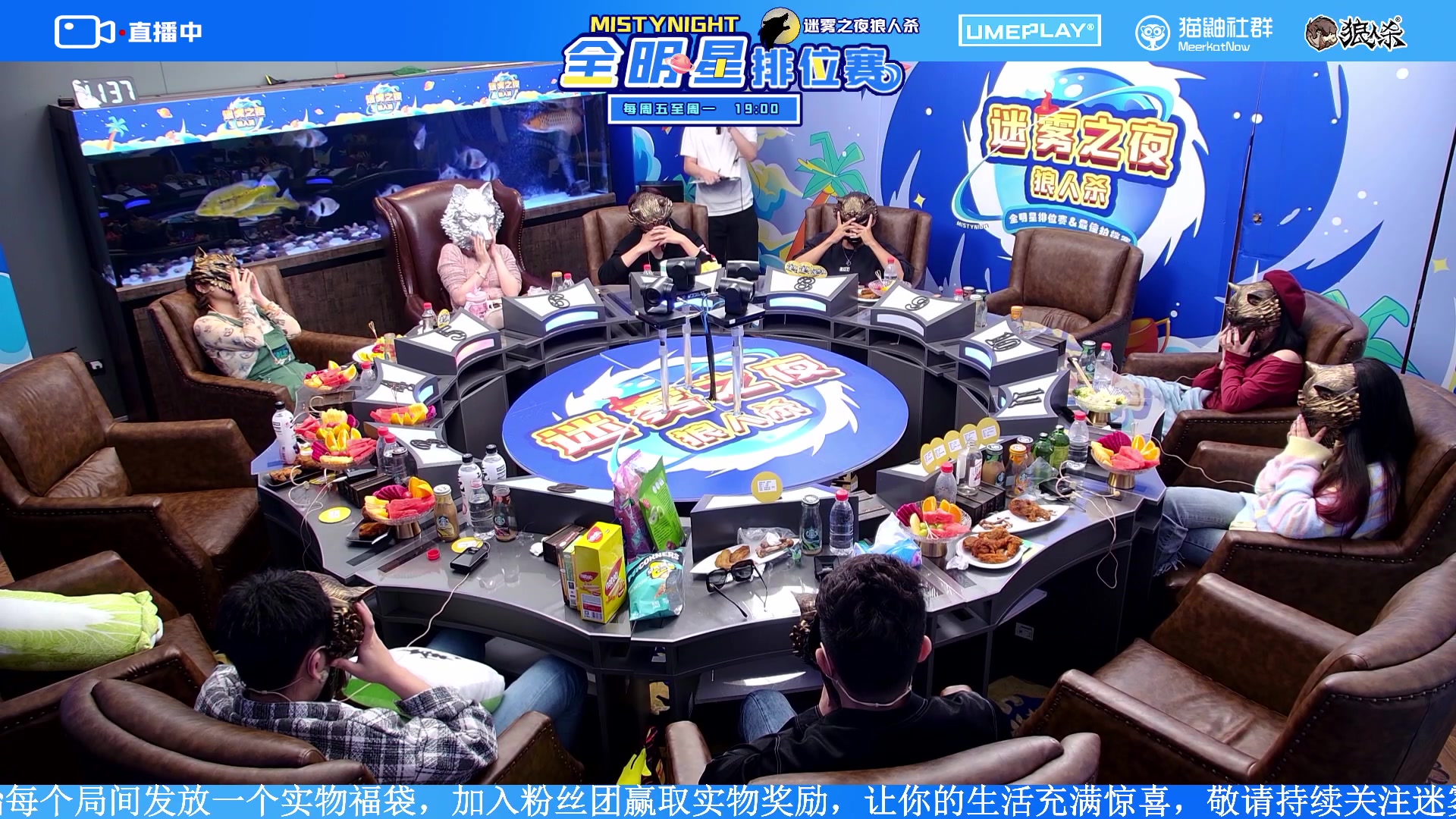 【2023-10-09 22点场】李锦2211：S2排位赛