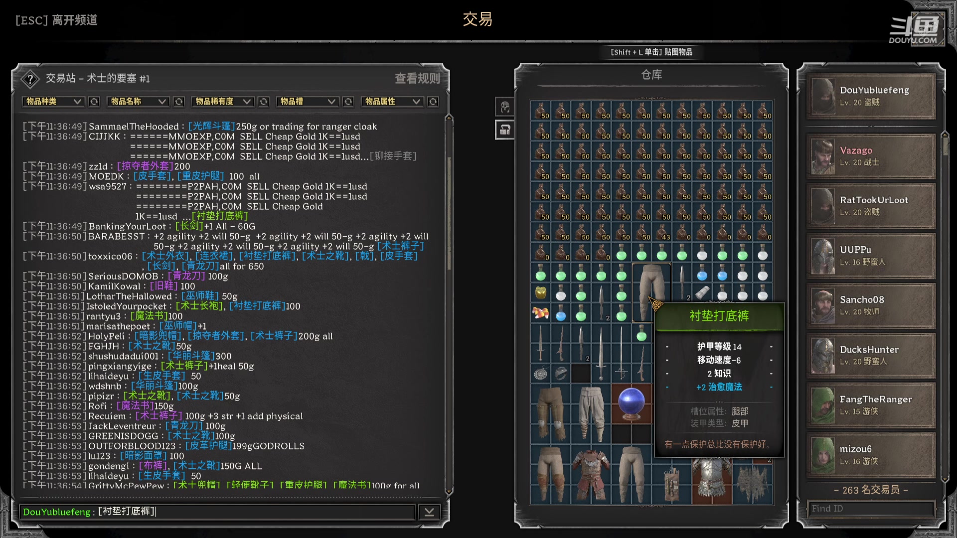 【2023-10-07 22点场】蓝色追风丶：学习，总结，提高！