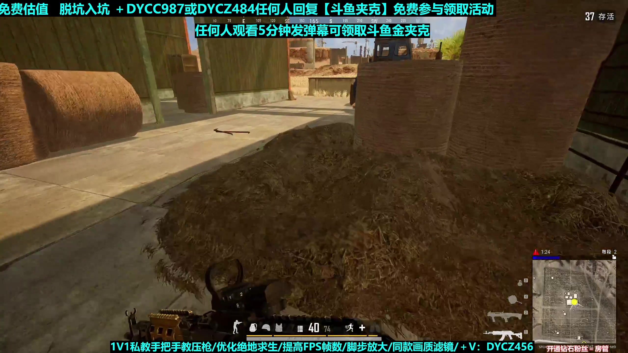 【2023-10-10 01点场】神秘嘉宾橙子：【橙子】前职业单四全程钢枪高能视觉盛宴