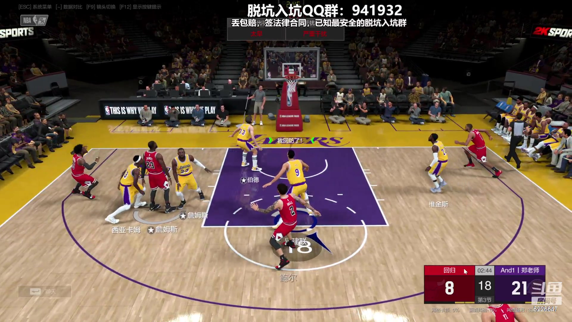 【2023-10-09 23点场】XY丶死鱼：死鱼ysy：晚上好兄弟们！！！