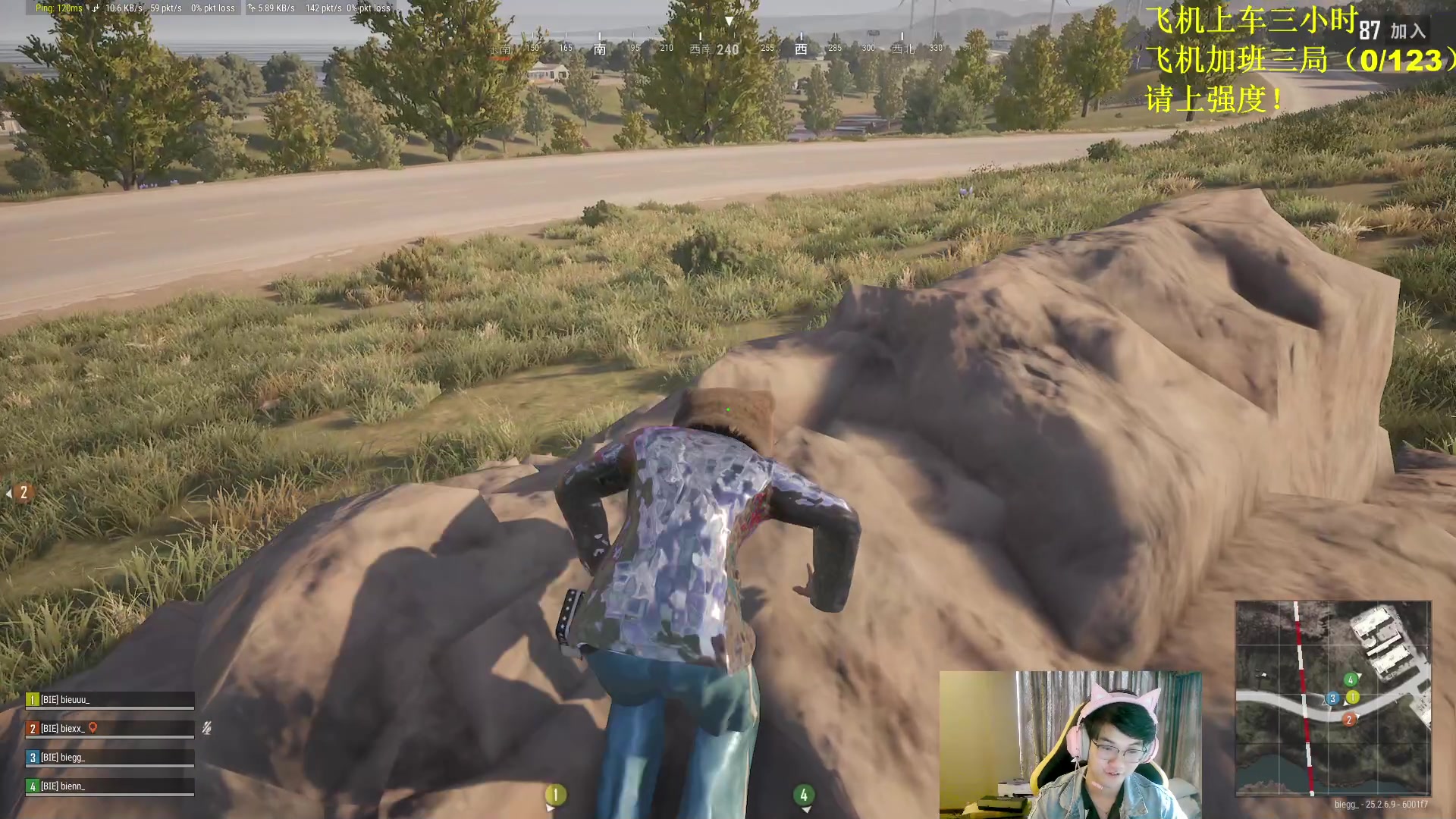 【2023-10-10 09点场】放逐大帝灬：双倍亲密度，诸位爷！