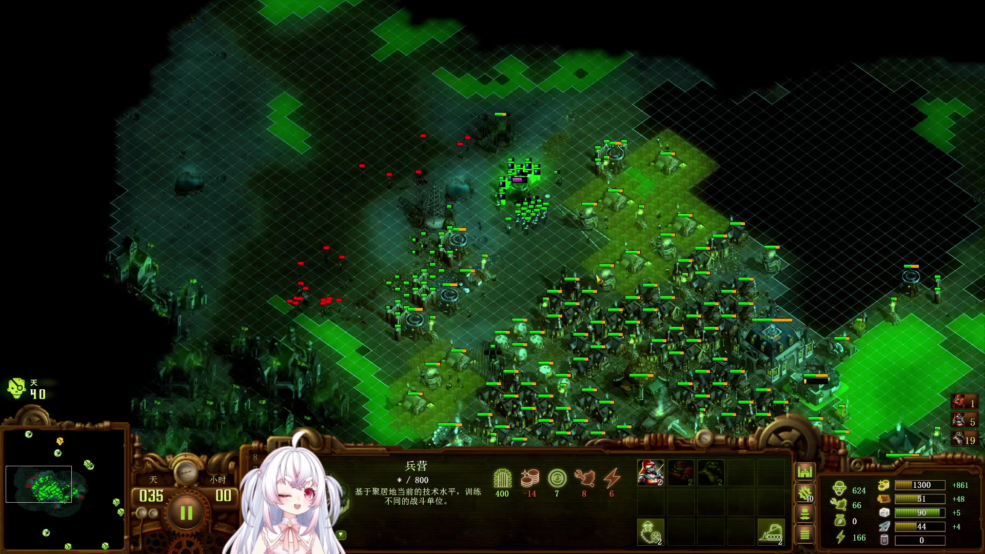 【2023-10-10 09点场】小猪哼x：哼大厨开启不暂停的第3天（急速开饭版）