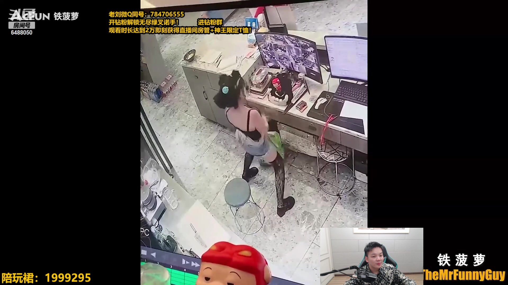 【2023-10-10 10点场】旋转的老刘诺手：新版破舰者诺手 极限1V9！