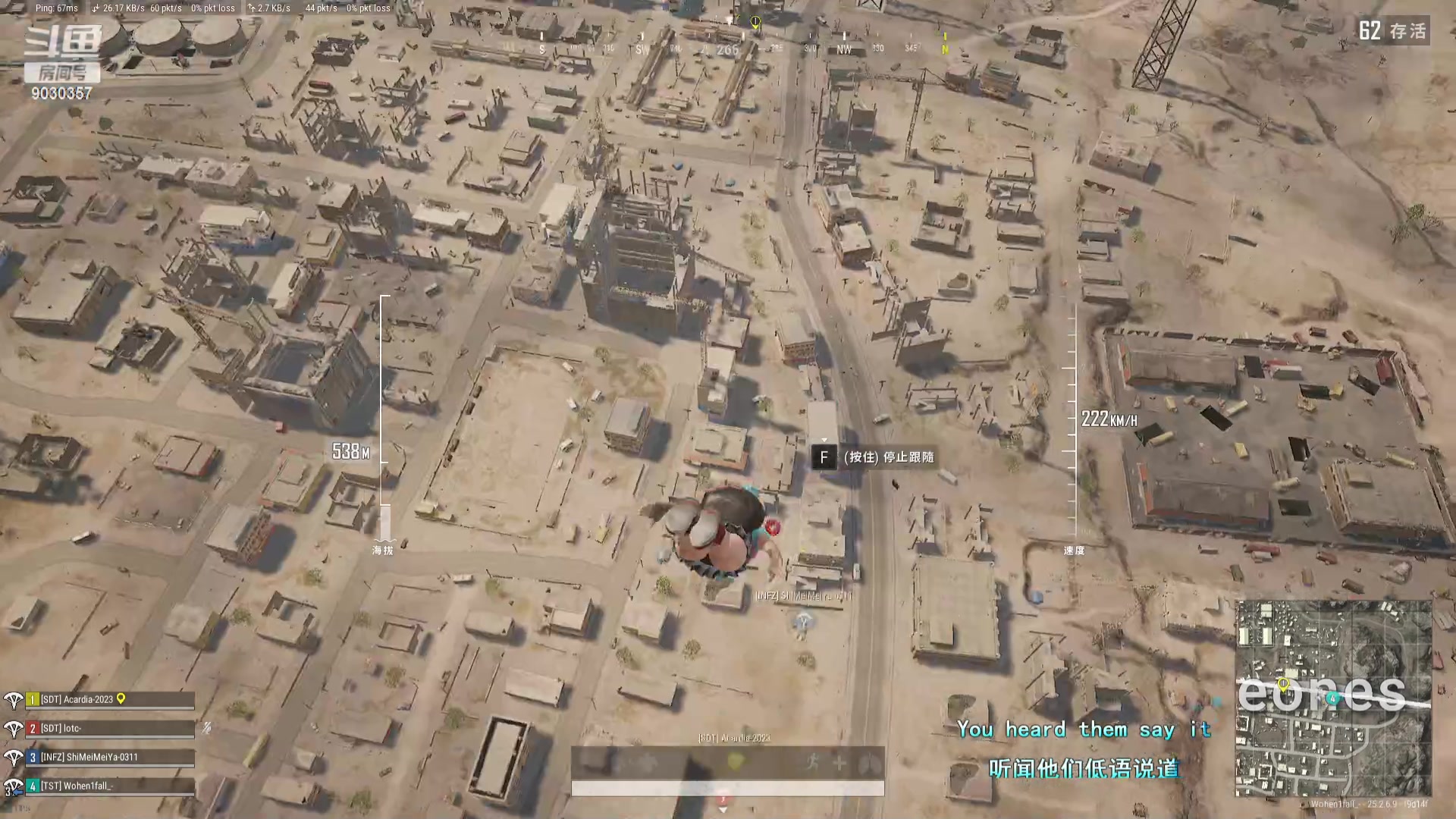 【2023-10-9 15点场】言晞a绝地求生:游戏就得笑着玩。。。。。。