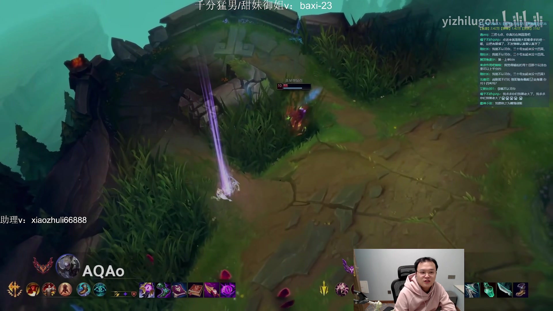 【2023-10-10 04点场】jjking剑姬：世一剑姬，重回巅峰！