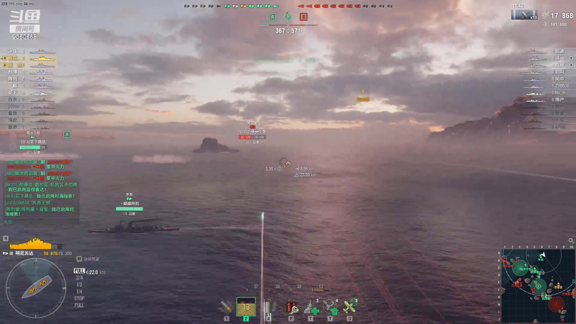 【2023-10-09 20点场】THANATOS0v0：红色虞美人 ！9350568