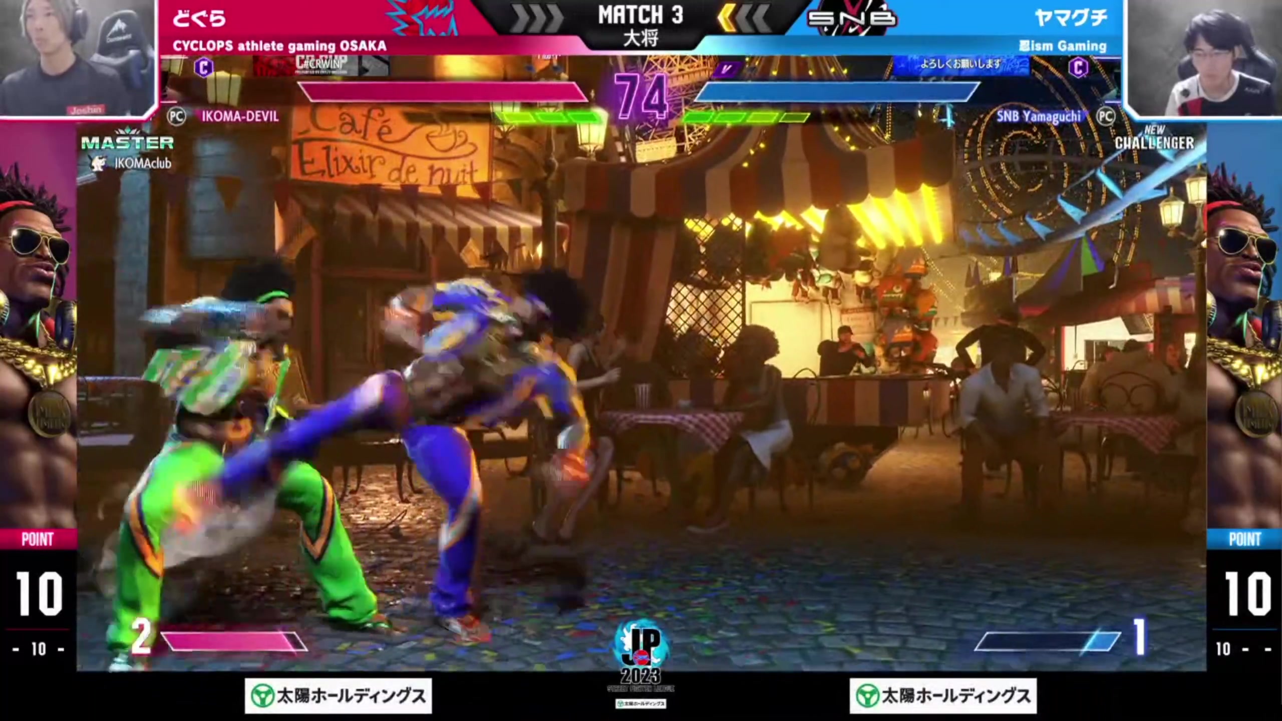 【2023-10-10 20点场】游天堂：小孩曾卓君：今天转播一下SFL