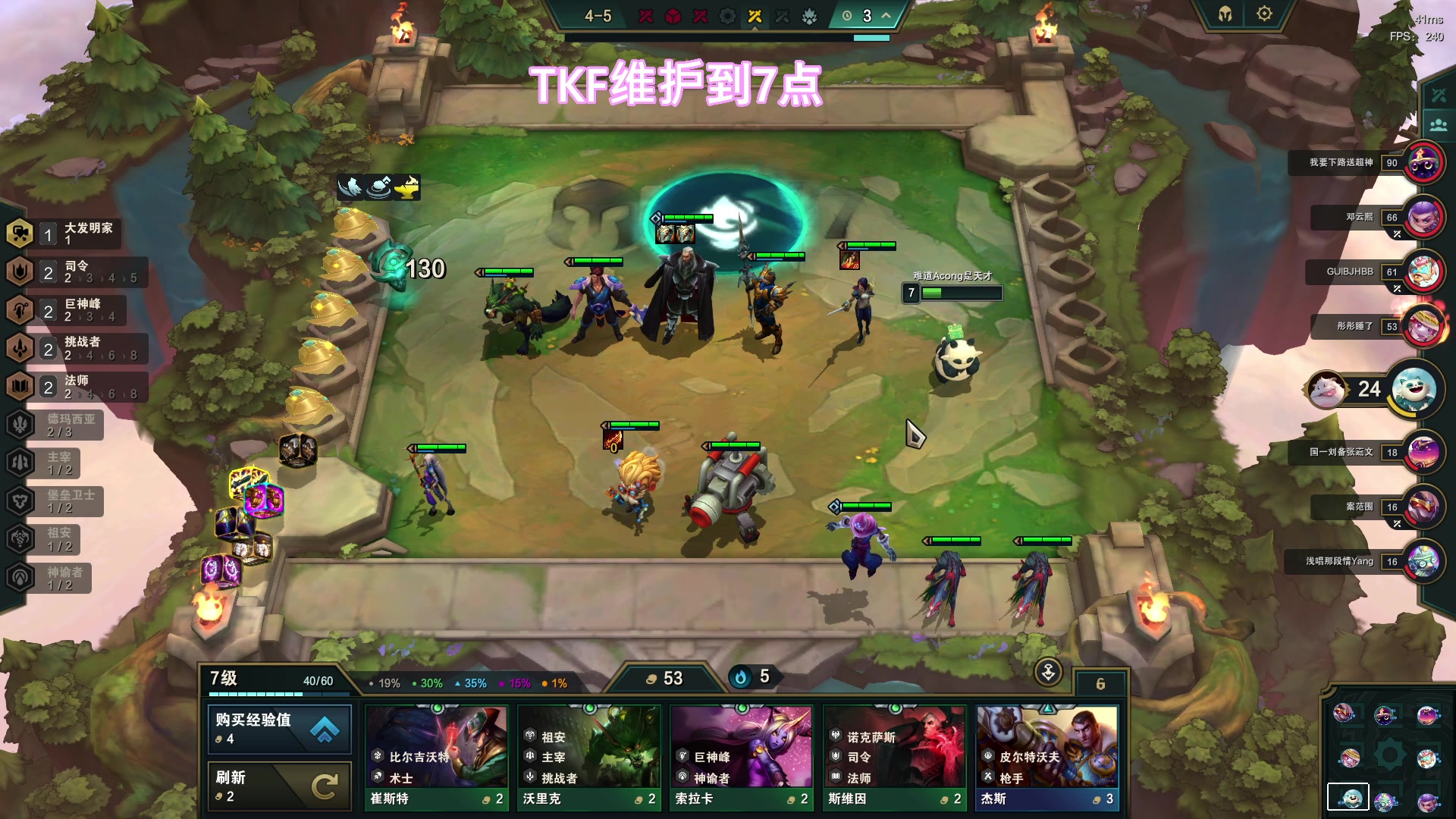 【2023-10-10 14点场】阿聪丷：【阿聪】宇宙的尽头就是捡垃圾