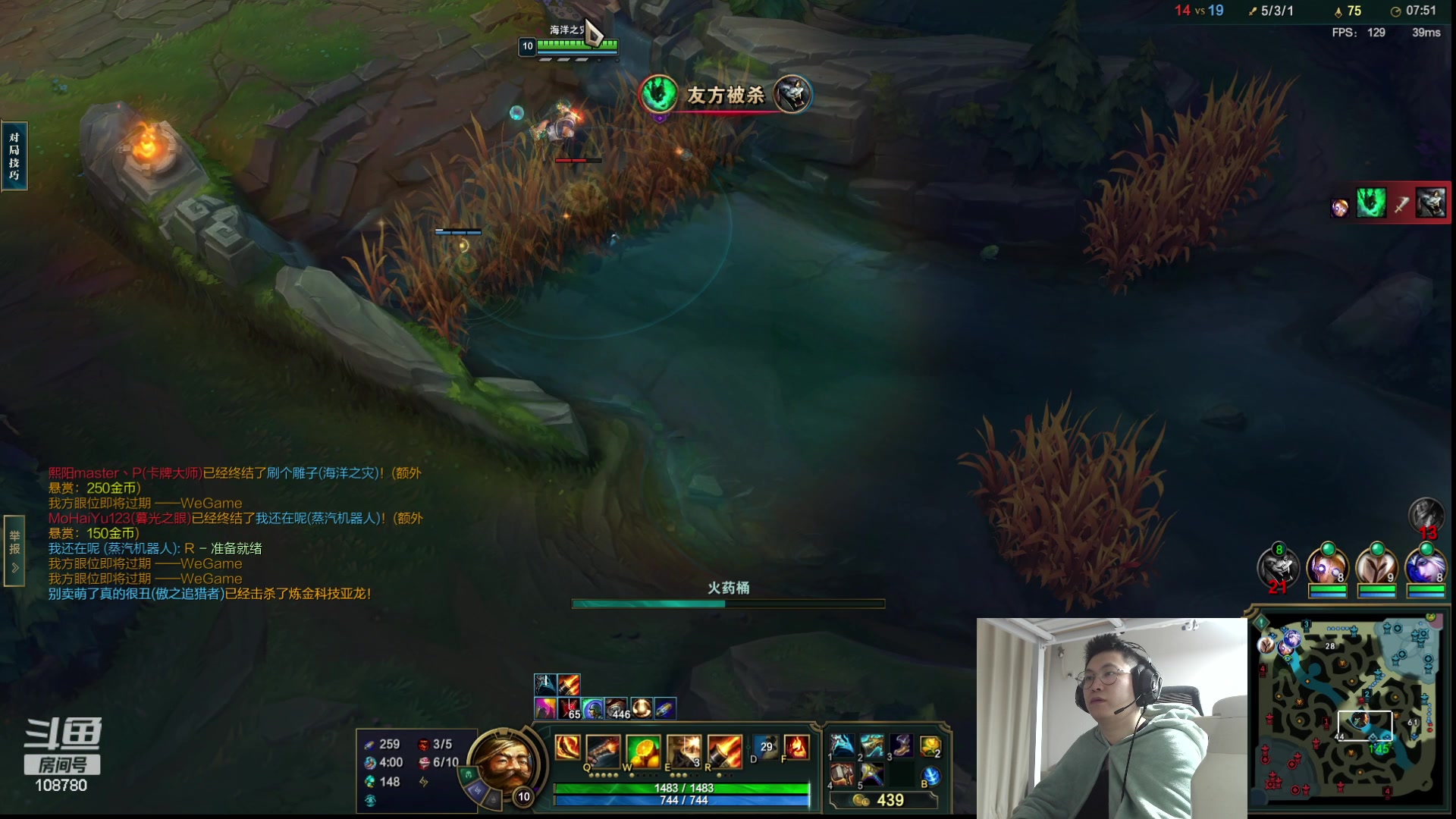 【2023-10-10 06点场】兮饭锐雯：无限狂少归位！