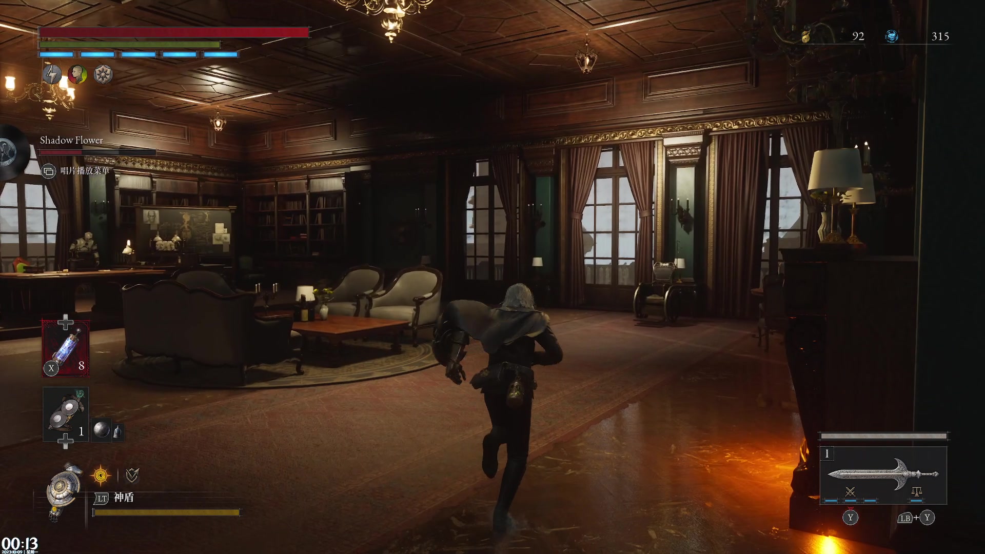 【2023-10-08 23点场】绝不早到十元元：十元 :( 长鼻子长鼻子了！