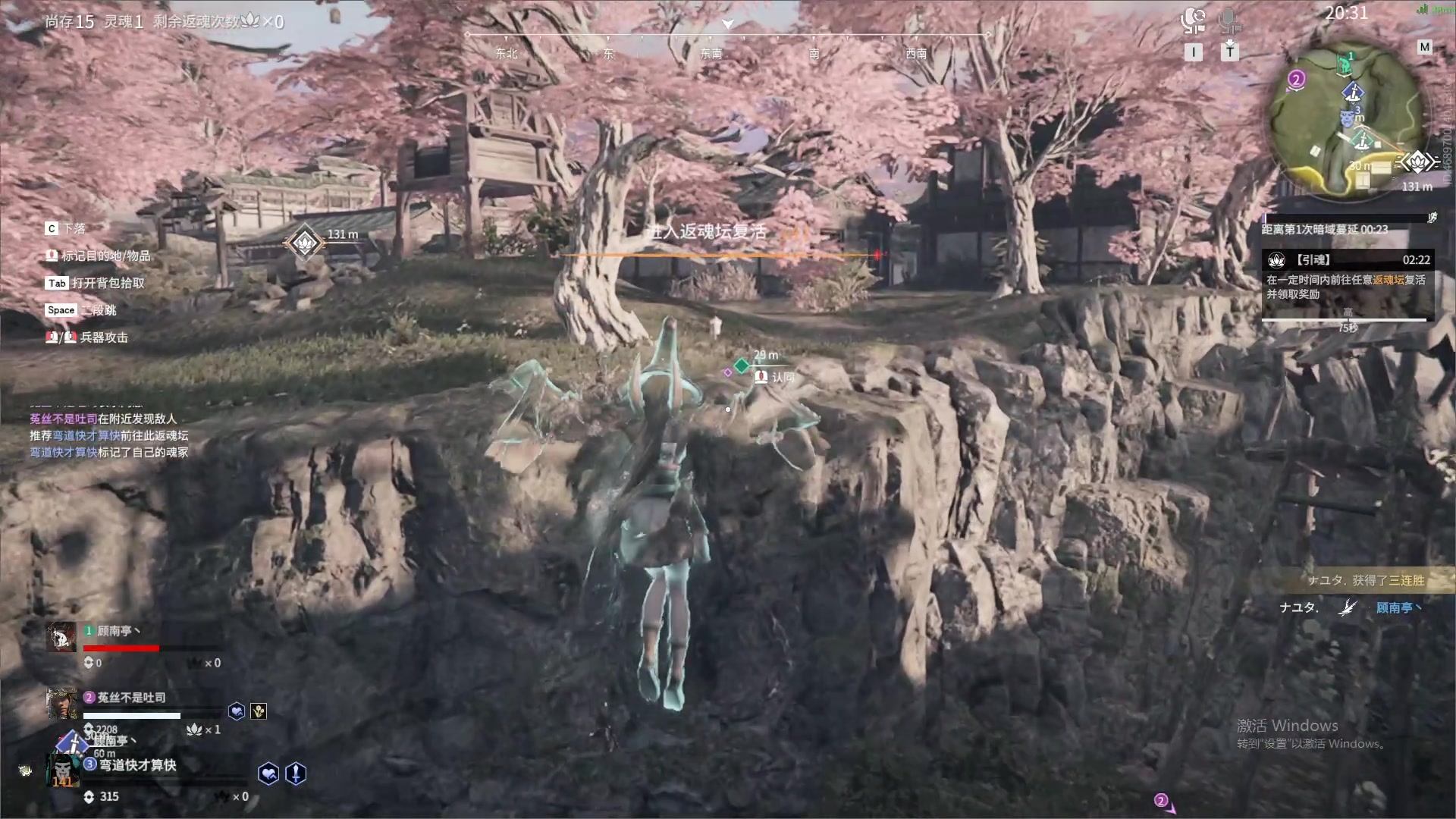 【2023-10-10 04点场】最恶之劍：好久不见，甚是想念~ 481490