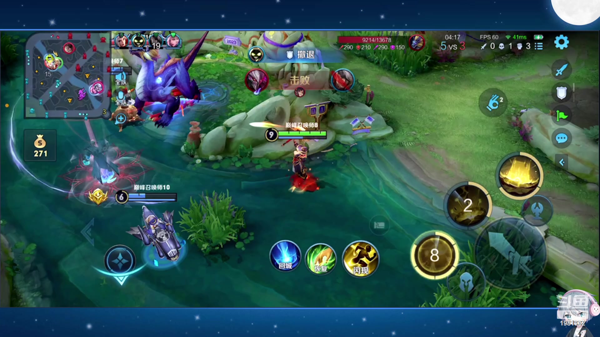 【2023-10-10 18点场】音七Simple：大家好！新主播第一次直播 紧张